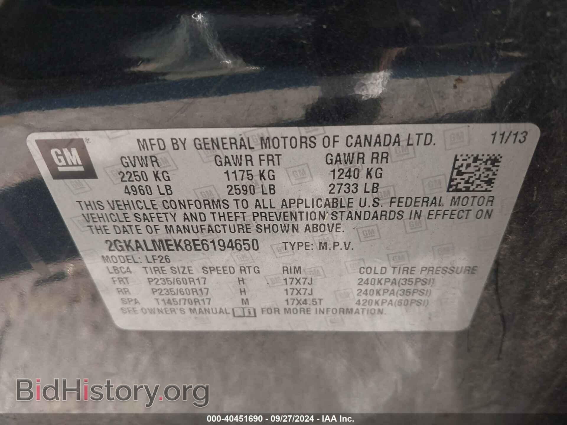 2014 GMC TERRAIN - VIN: 2GKALMEK8E6194650 - Фото 9
