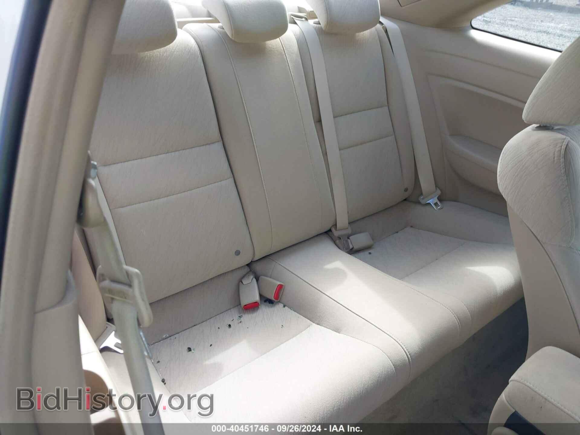 2006 HONDA CIVIC - VIN: 2HGFG12876H559629 - Фото 8
