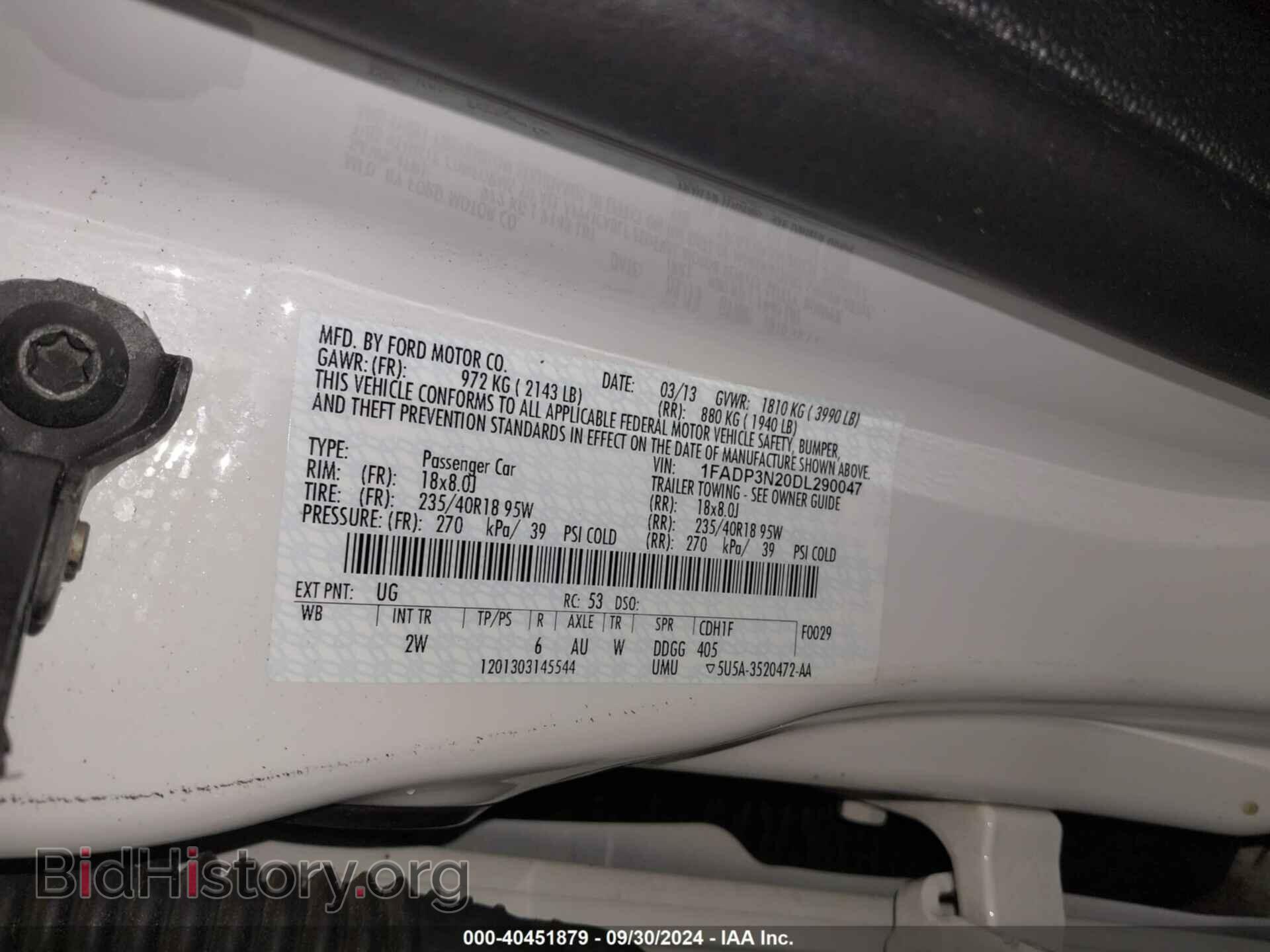 2013 FORD FOCUS - VIN: 1FADP3N20DL290047 - Фото 9
