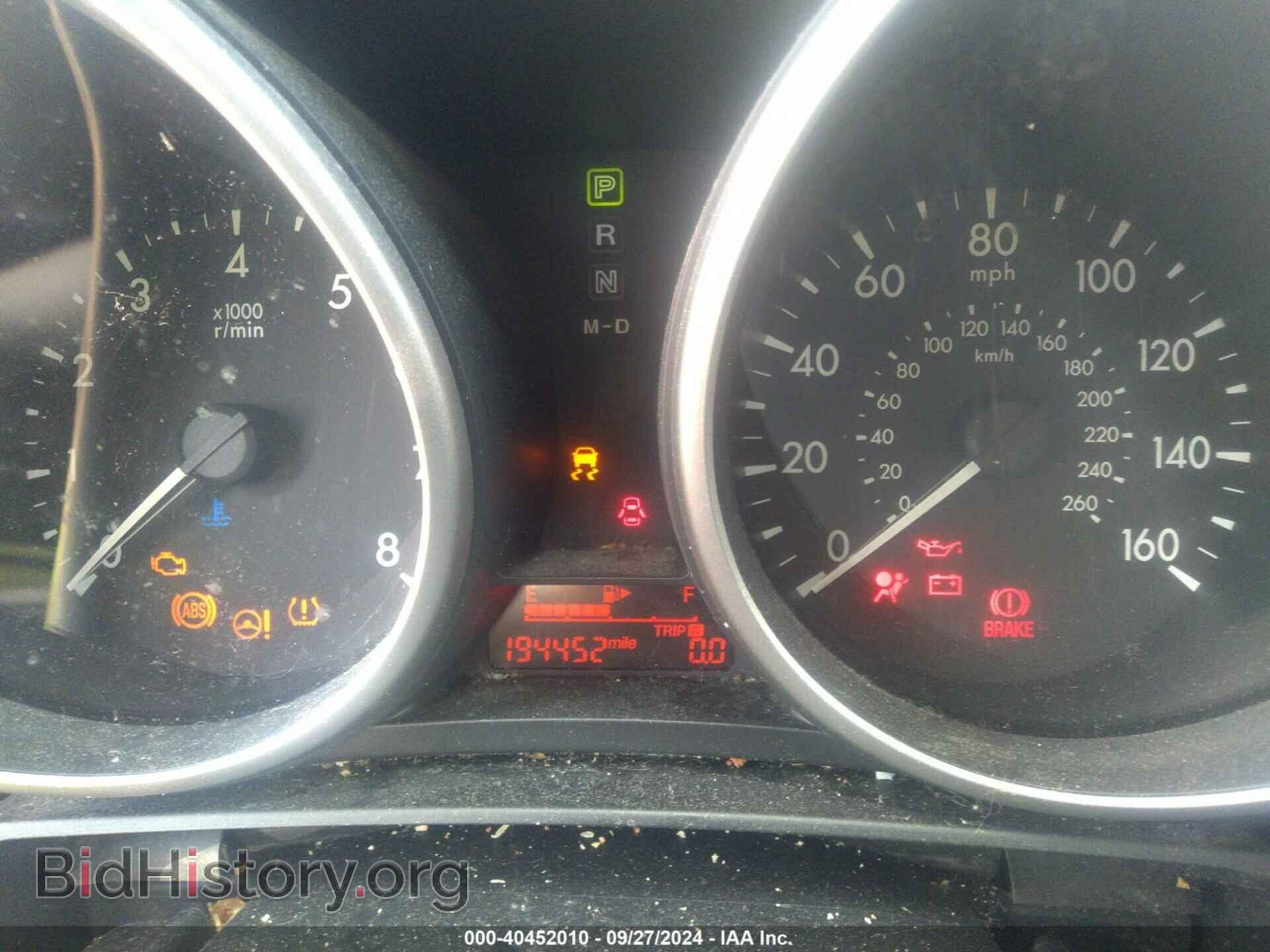 2015 MAZDA MAZDA5 - VIN: JM1CW2BL6F0184237 - Фото 7