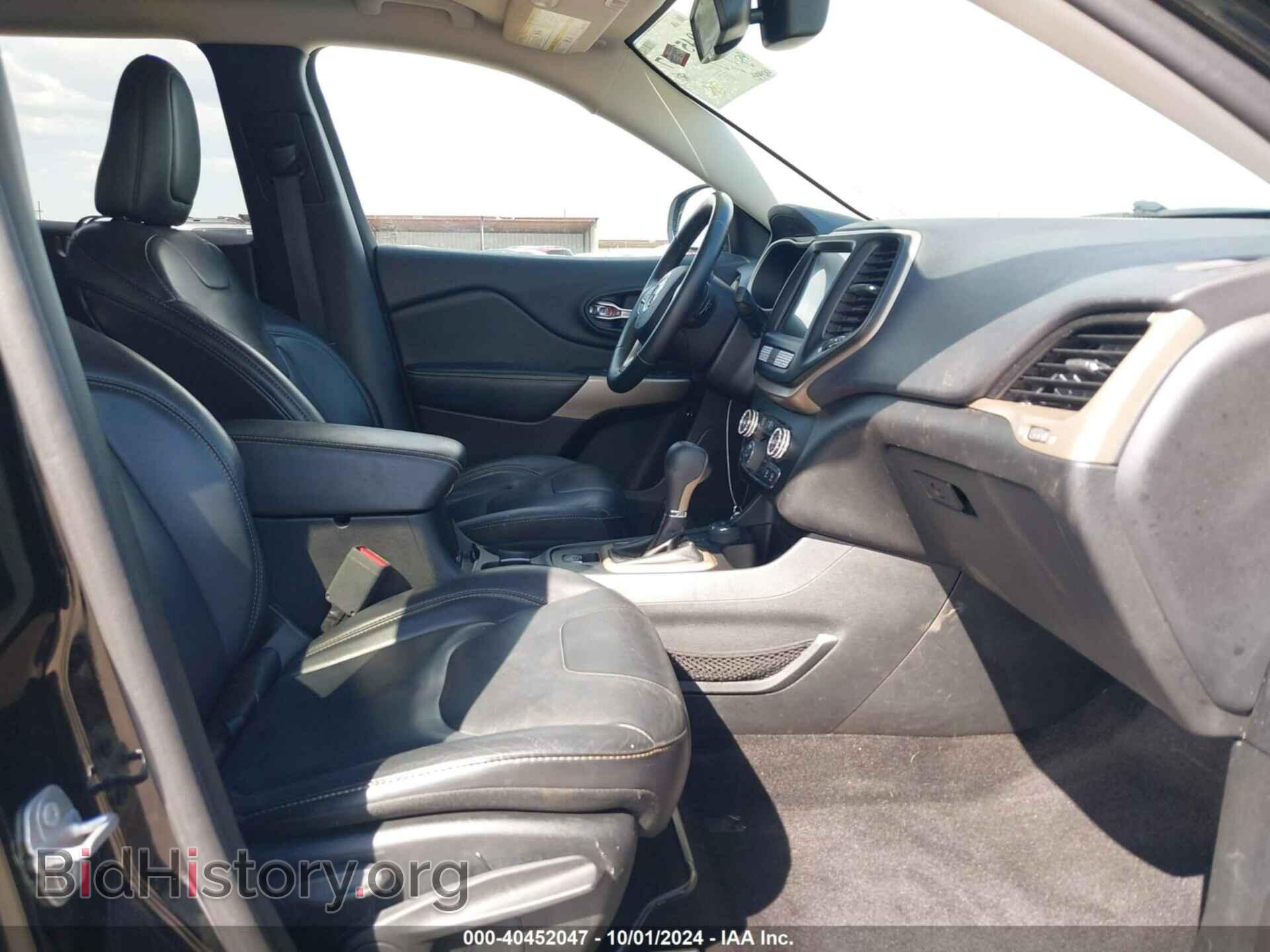 2017 JEEP CHEROKEE - VIN: 1C4PJMDS8HW646863 - Фото 5