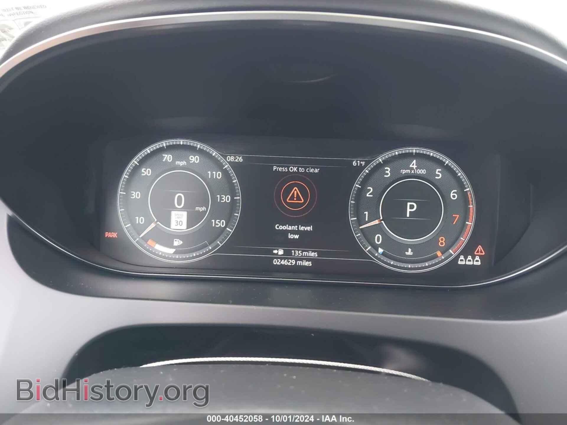 2020 JAGUAR E-PACE - VIN: SADFP2FXXL1Z86775 - Photo 7