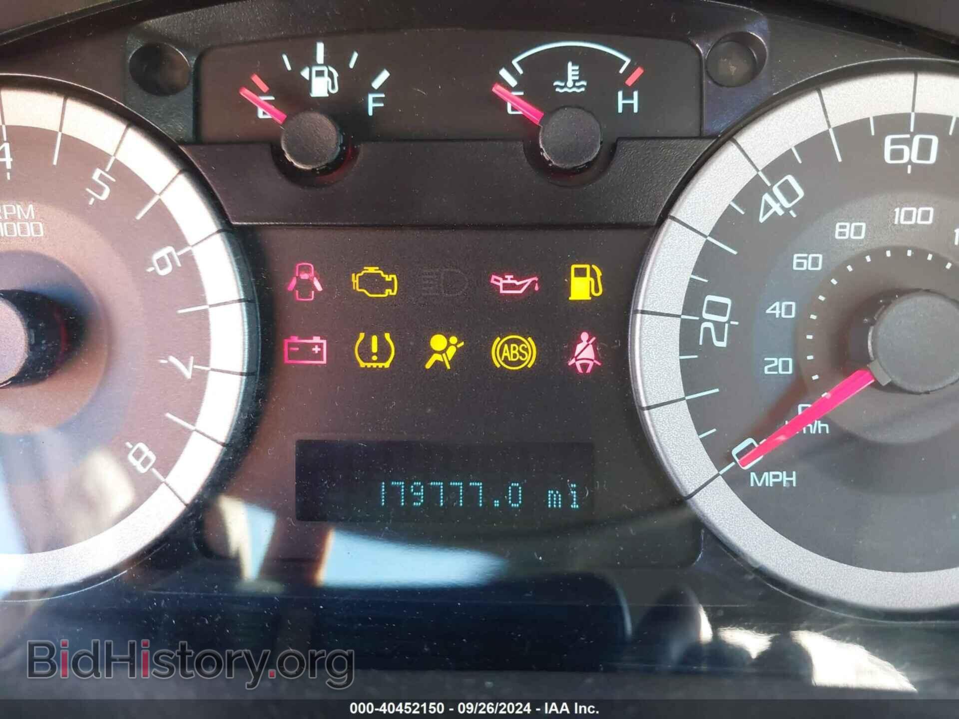 2012 FORD ESCAPE - VIN: 1FMCU0EG6CKA88614 - Фото 7