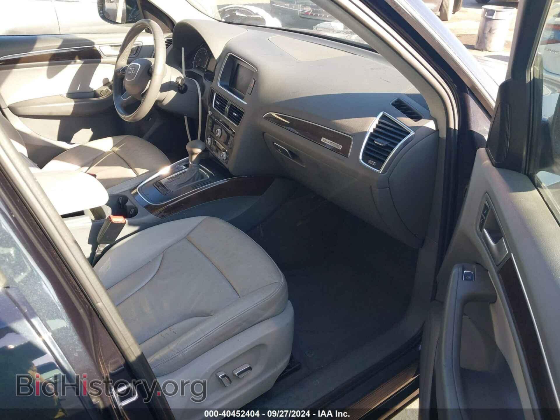 2014 AUDI Q5 - VIN: WA1CFAFPXEA103217 - Фото 5