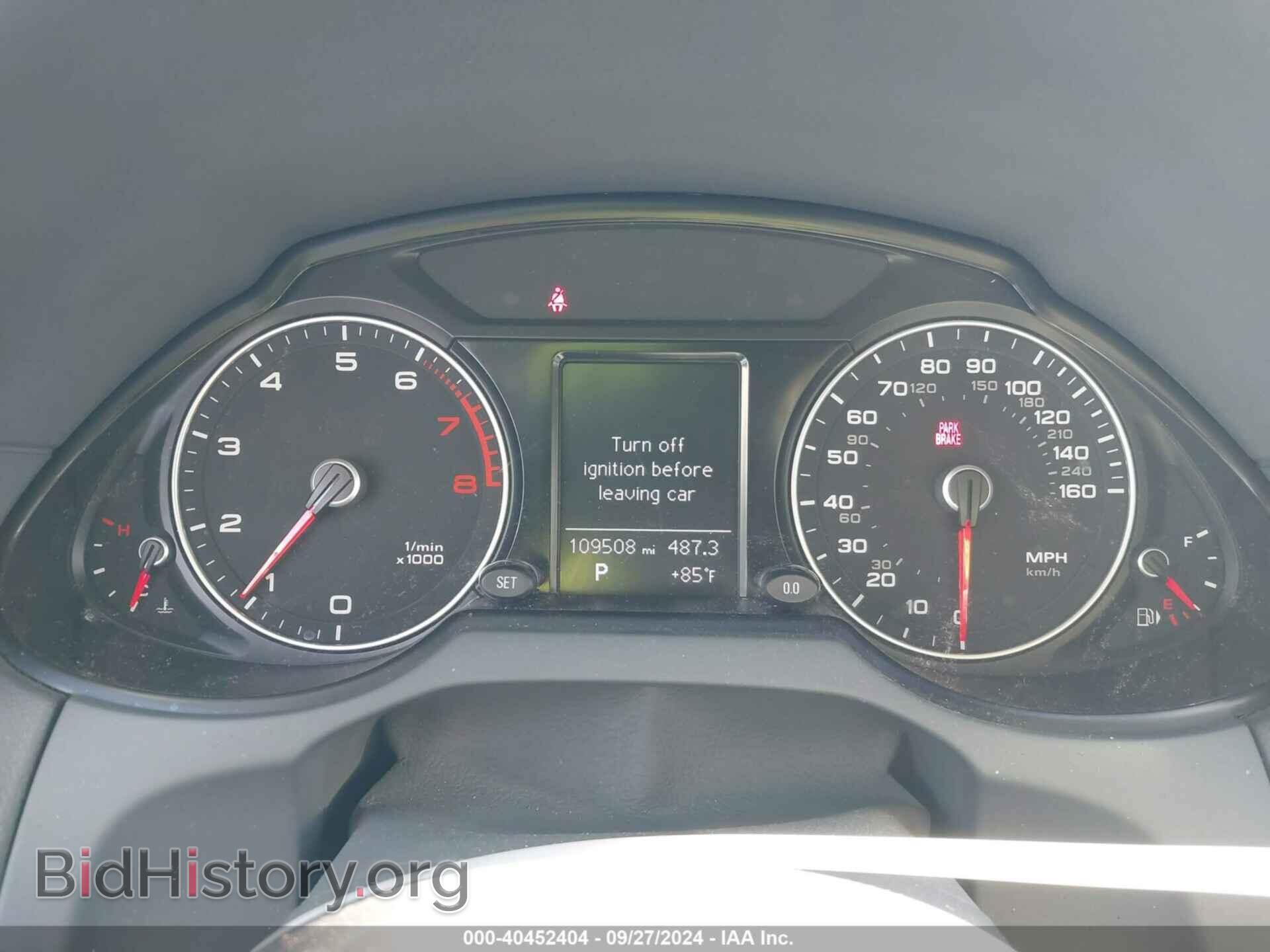 2014 AUDI Q5 - VIN: WA1CFAFPXEA103217 - Фото 7
