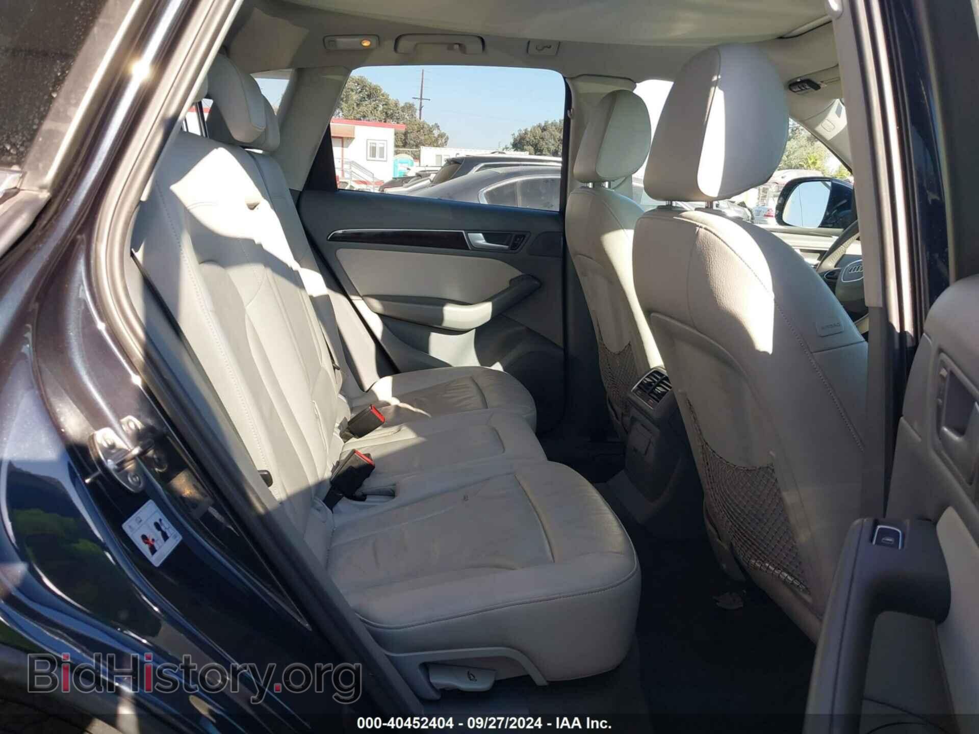 2014 AUDI Q5 - VIN: WA1CFAFPXEA103217 - Фото 8
