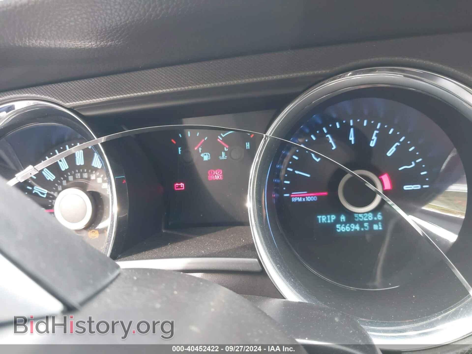 2014 FORD MUSTANG - VIN: 1ZVBP8EM5E5251473 - Фото 7