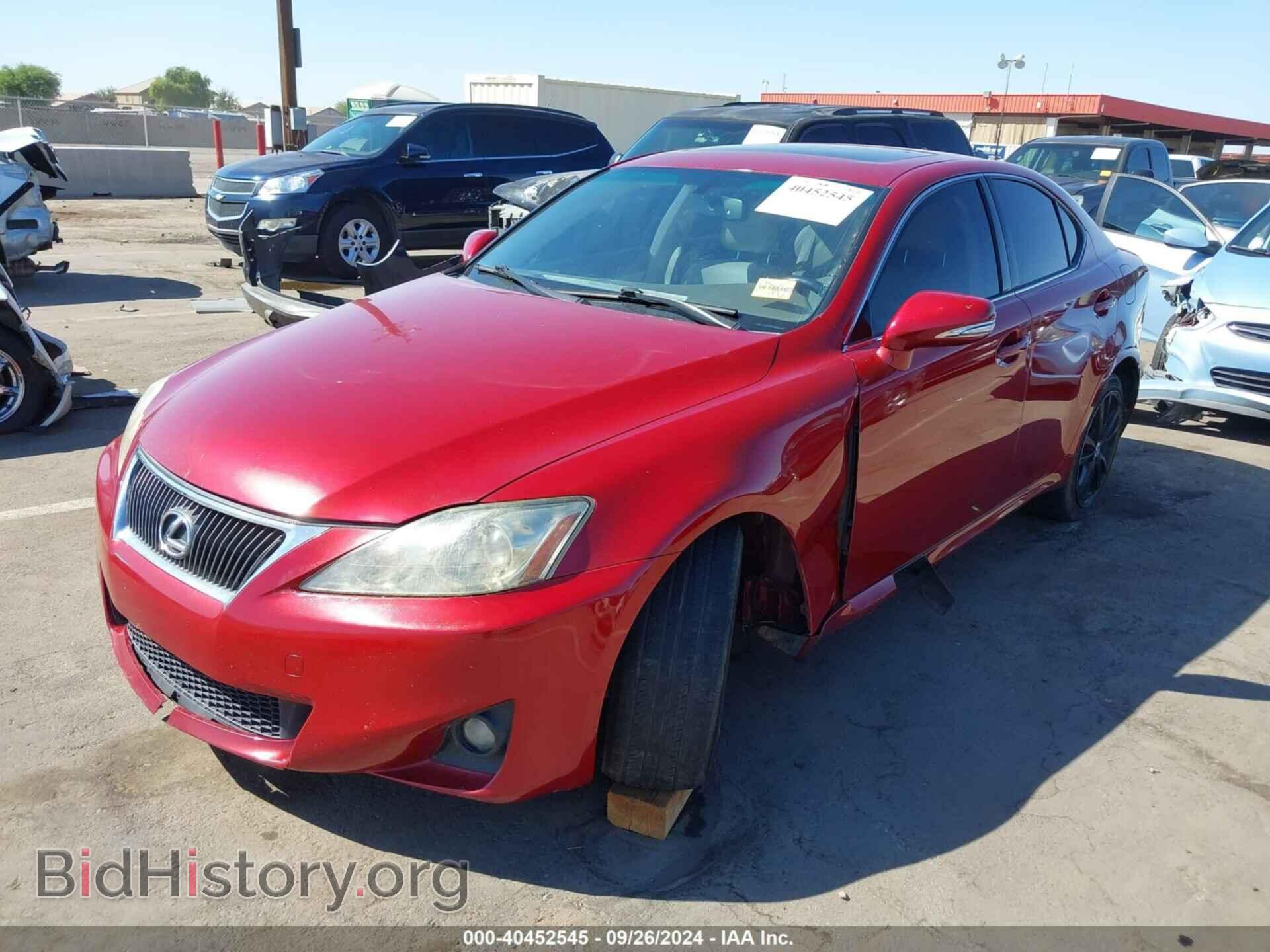 2012 LEXUS IS 250 - VIN: JTHCF5C21C5059375 - Фото 2