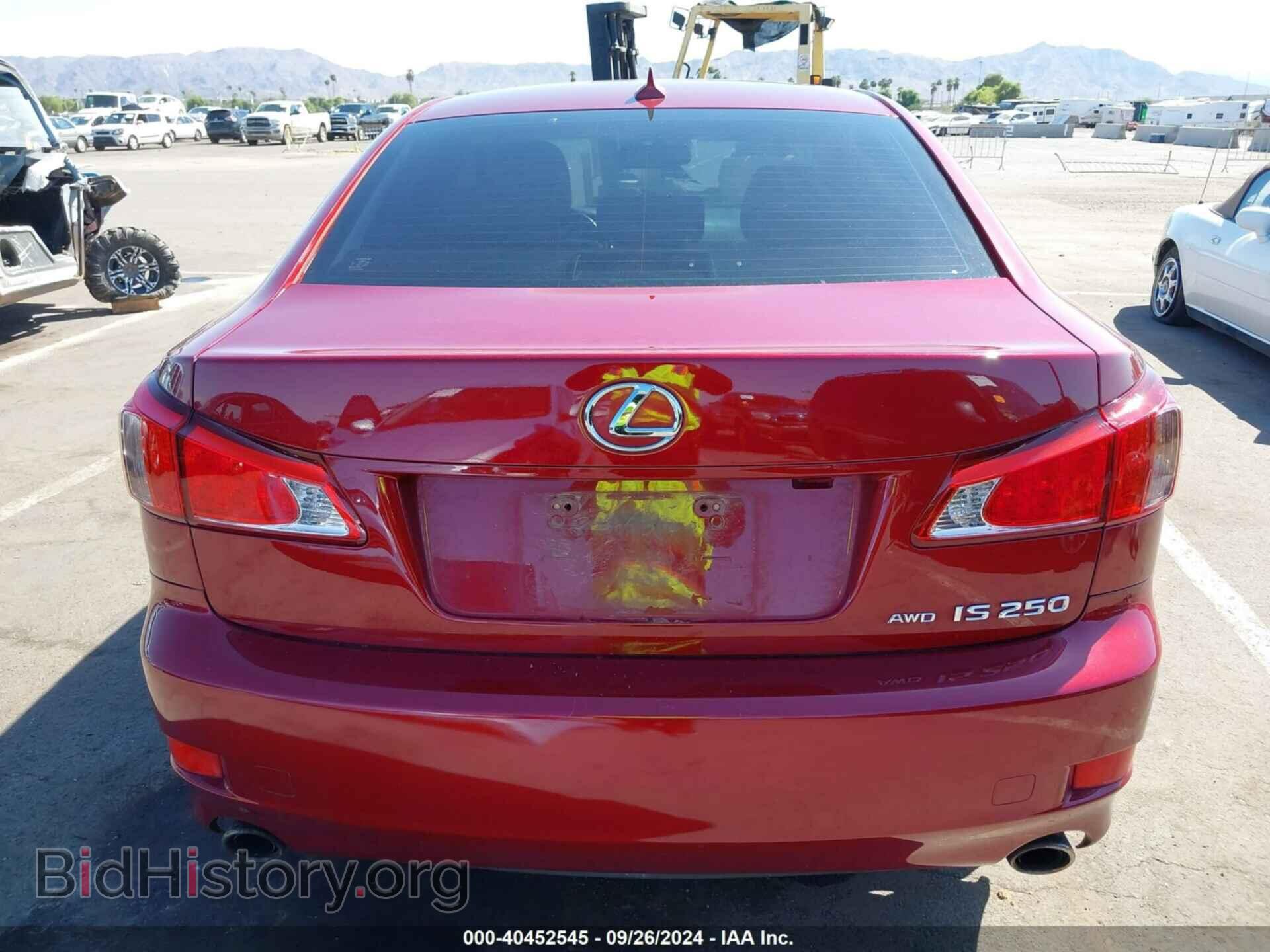 2012 LEXUS IS 250 - VIN: JTHCF5C21C5059375 - Фото 16