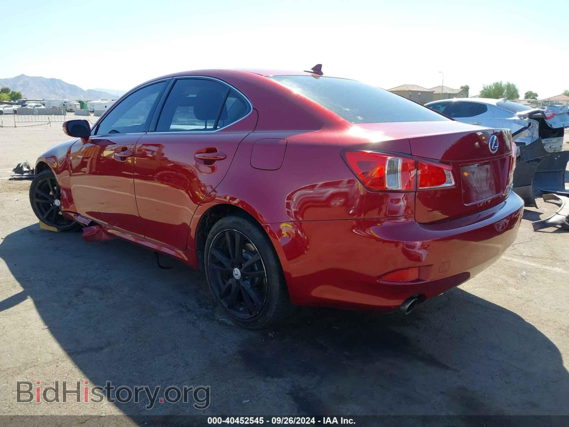 2012 LEXUS IS 250 - VIN: JTHCF5C21C5059375 - Фото 3