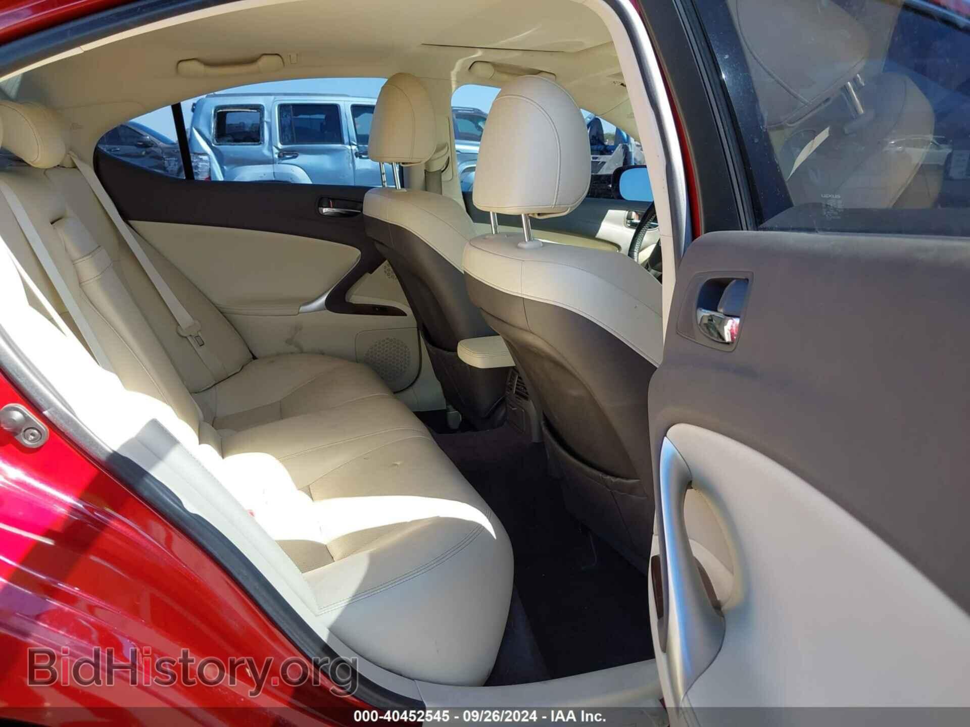 2012 LEXUS IS 250 - VIN: JTHCF5C21C5059375 - Фото 8