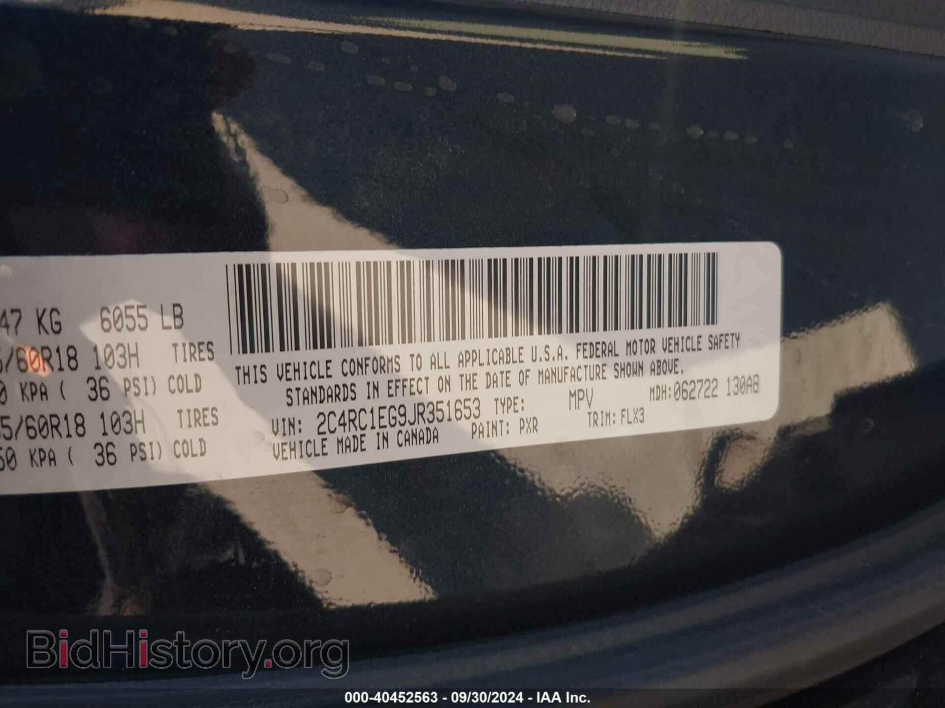 2018 CHRYSLER PACIFICA - VIN: 2C4RC1EG9JR351653 - Фото 9