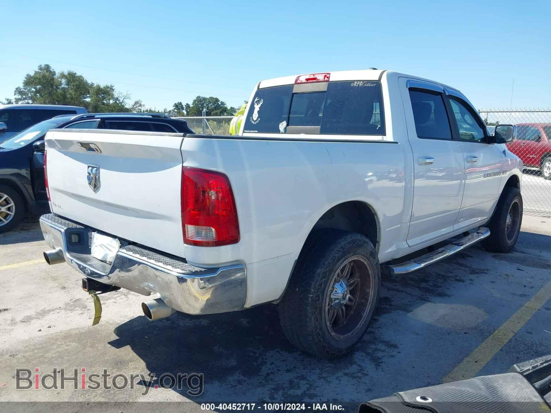 2011 RAM RAM 1500 - VIN: 1D7RB1CT7BS656657 - Photo 4