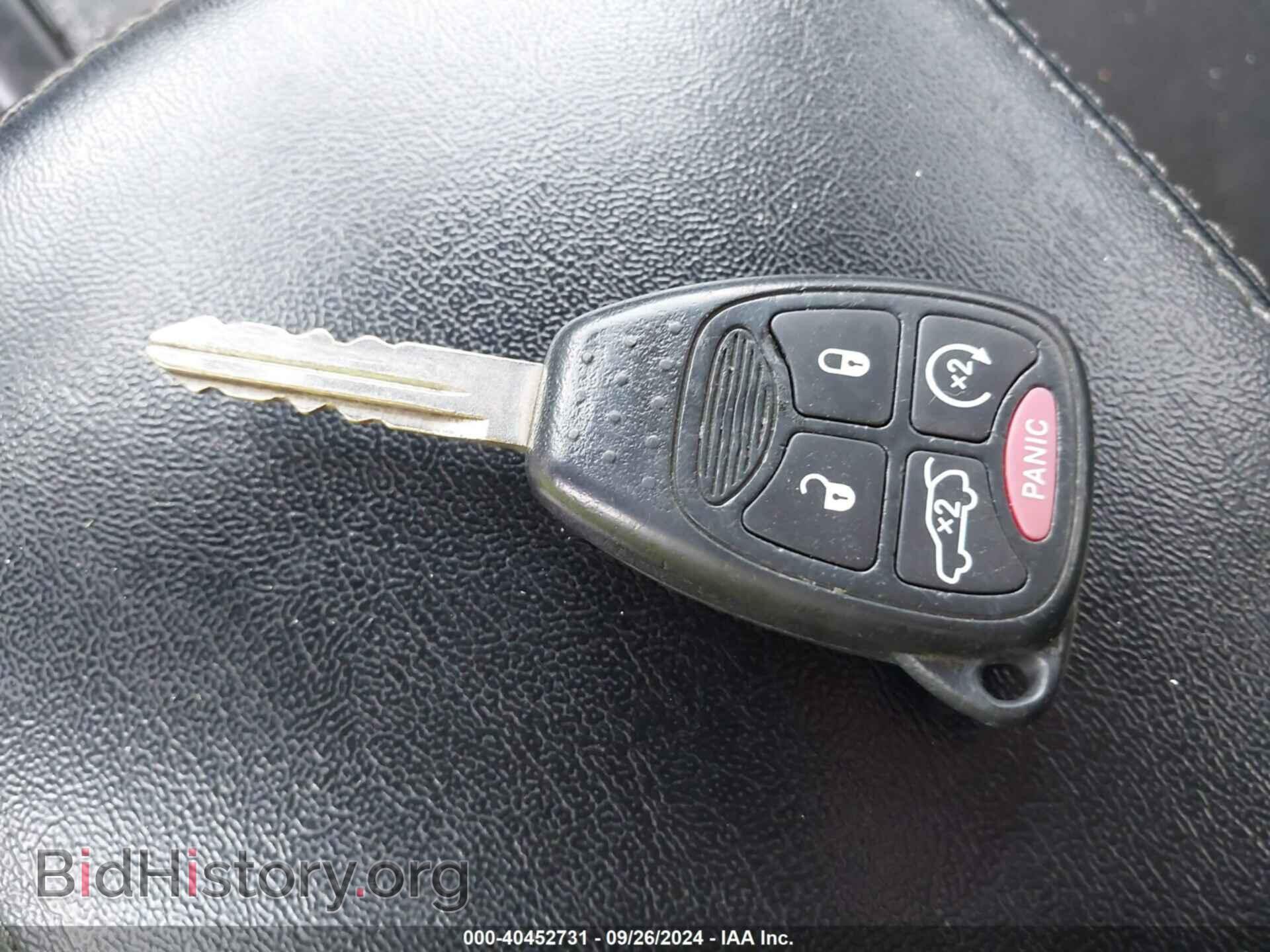 2012 DODGE AVENGER - VIN: 1C3CDZCB1CN270689 - Photo 11