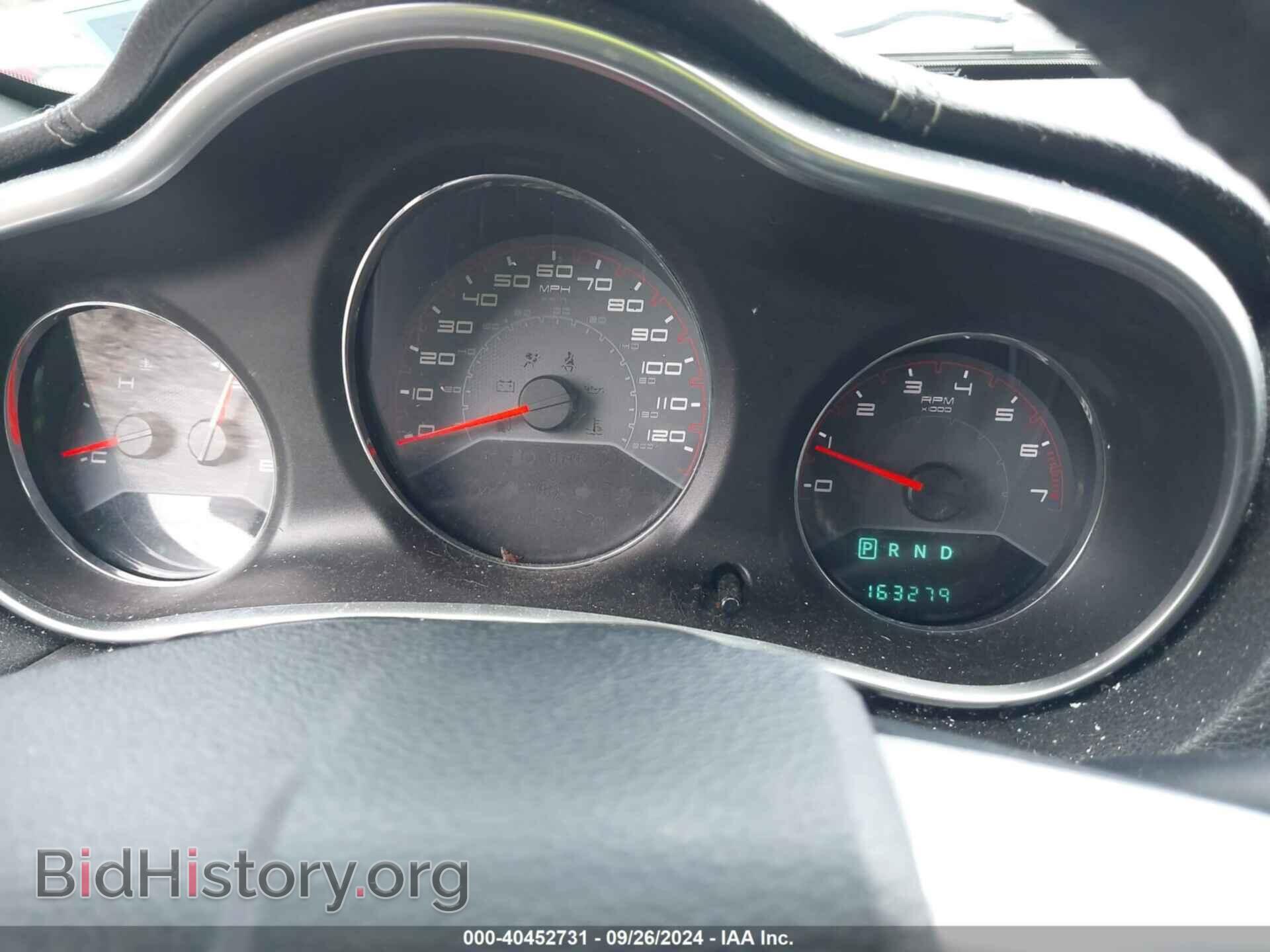 2012 DODGE AVENGER - VIN: 1C3CDZCB1CN270689 - Photo 7