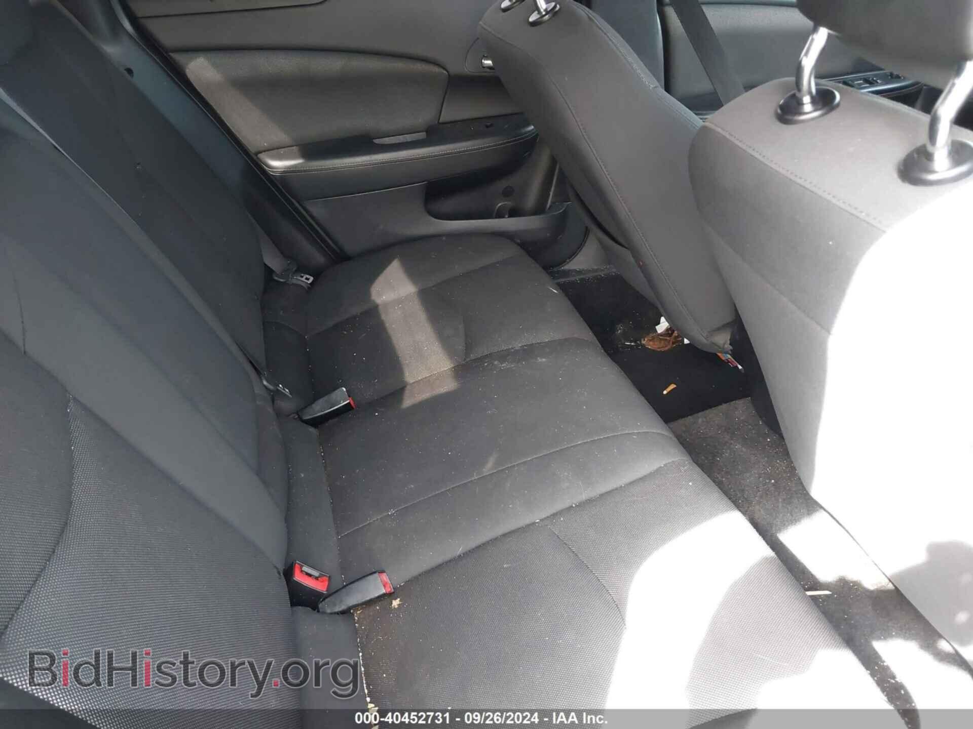 2012 DODGE AVENGER - VIN: 1C3CDZCB1CN270689 - Photo 8