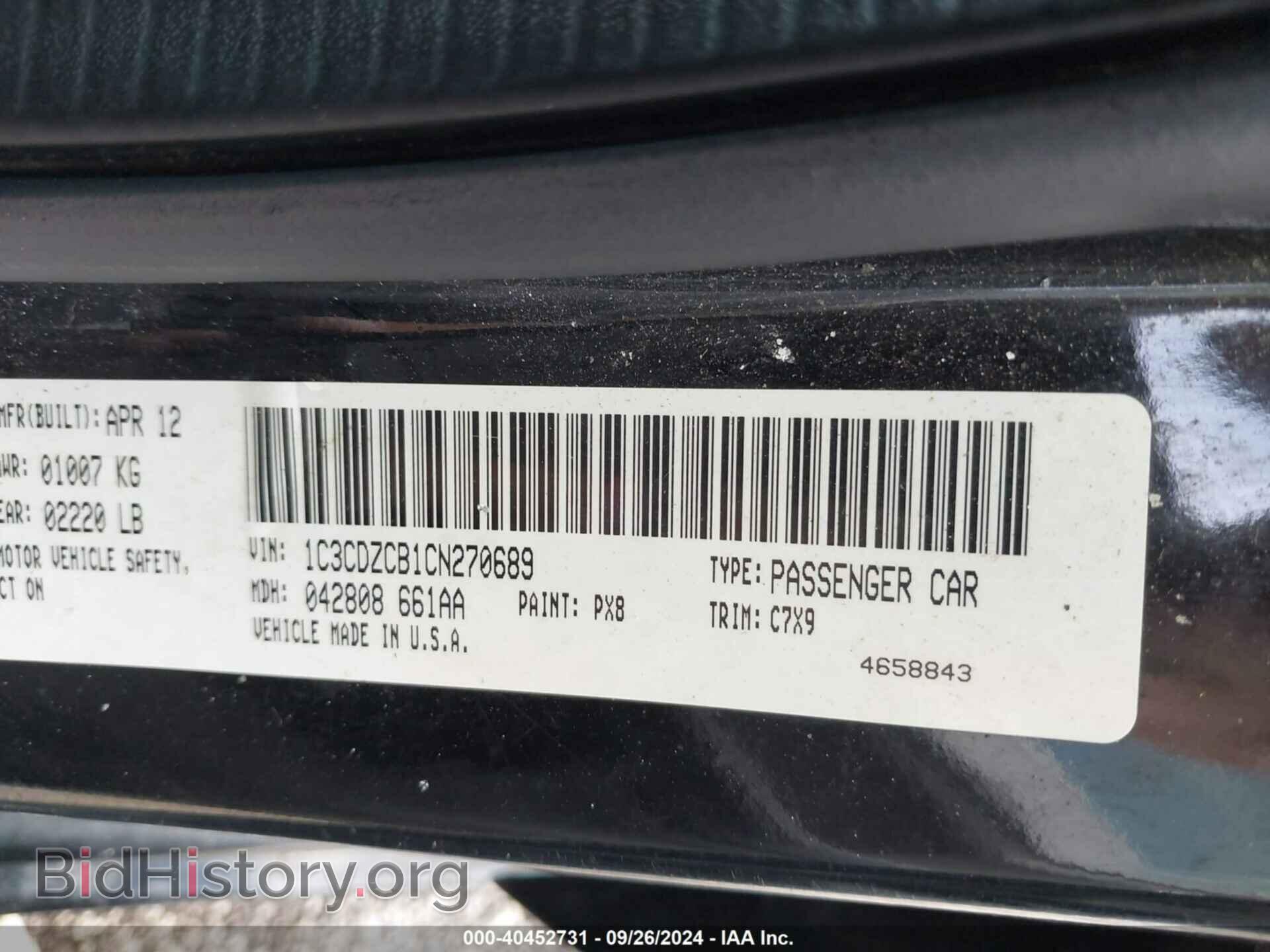 2012 DODGE AVENGER - VIN: 1C3CDZCB1CN270689 - Photo 9