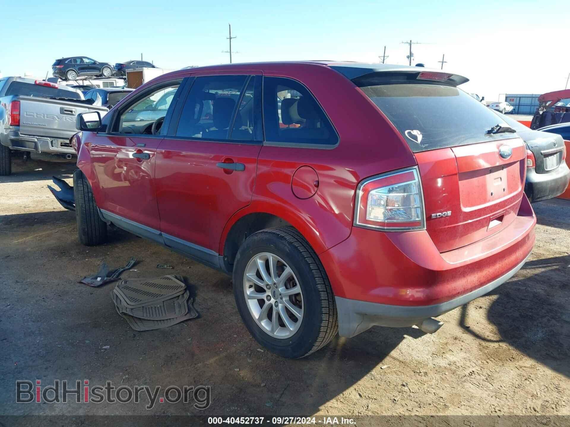 2008 FORD EDGE - VIN: 2FMDK36C78BB35884 - Фото 3