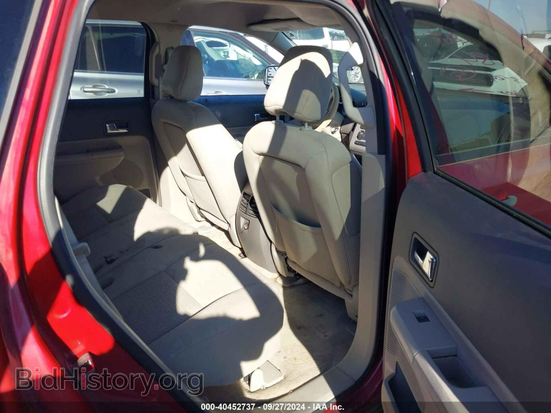 2008 FORD EDGE - VIN: 2FMDK36C78BB35884 - Фото 8