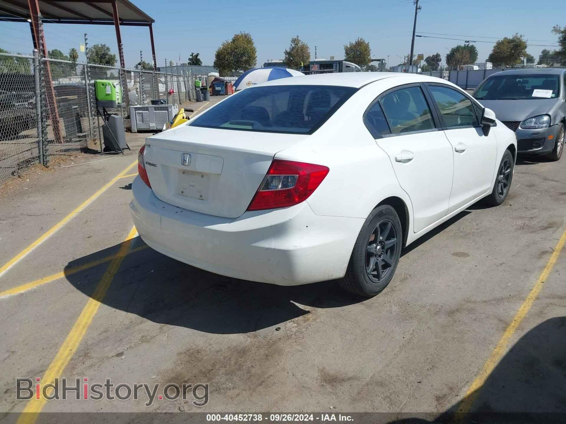 2012 HONDA CIVIC - VIN: 2HGFB2F50CH589345 - Фото 4