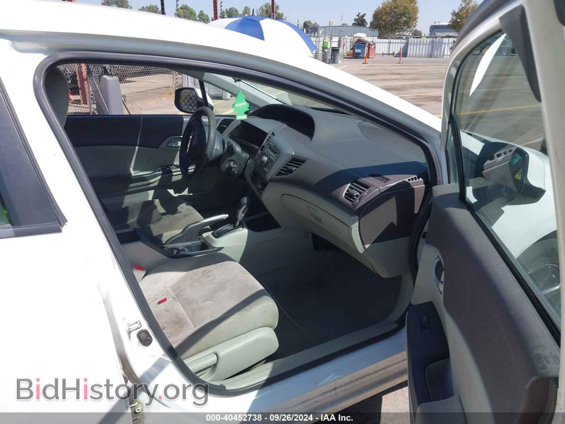 2012 HONDA CIVIC - VIN: 2HGFB2F50CH589345 - Фото 5