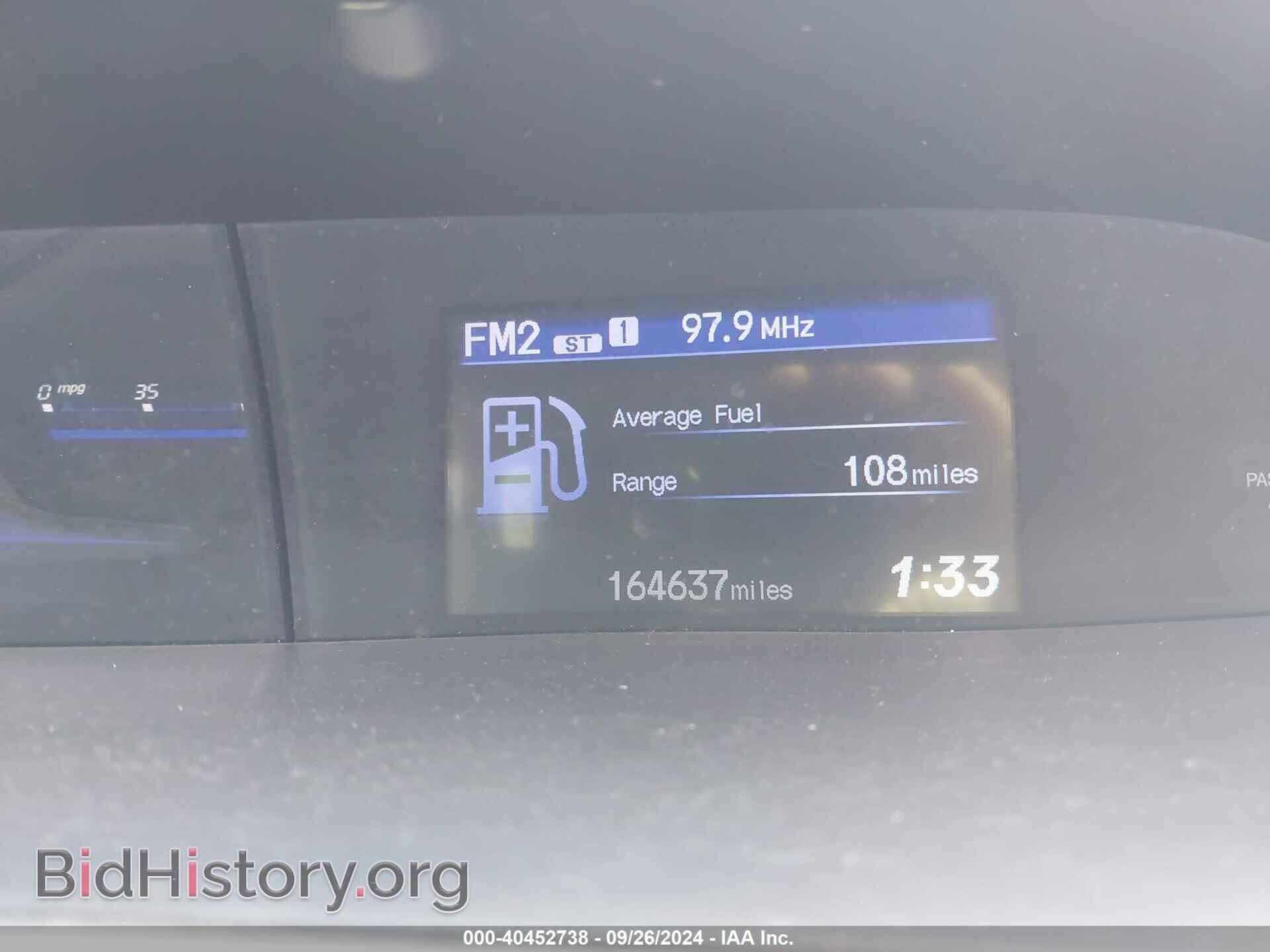 2012 HONDA CIVIC - VIN: 2HGFB2F50CH589345 - Фото 7