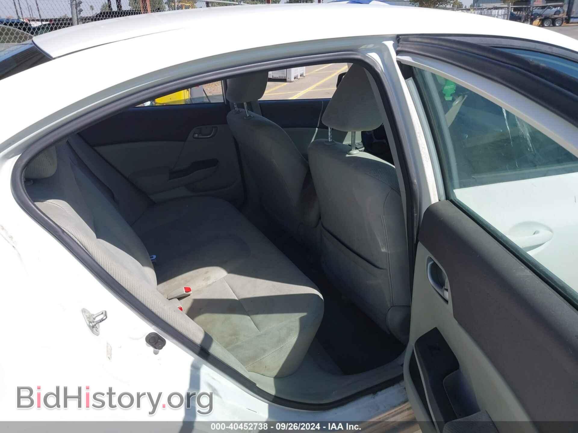2012 HONDA CIVIC - VIN: 2HGFB2F50CH589345 - Фото 8