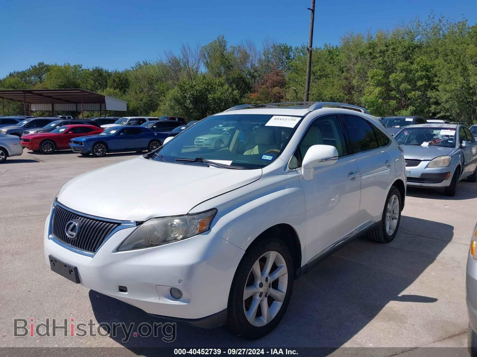 2012 LEXUS RX 350 - VIN: 2T2ZK1BA9CC084760 - Фото 2