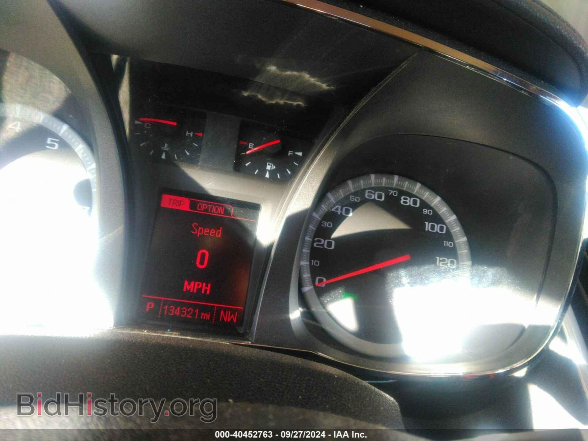 2013 GMC TERRAIN - VIN: 2GKFLTEK9D6194123 - Фото 7