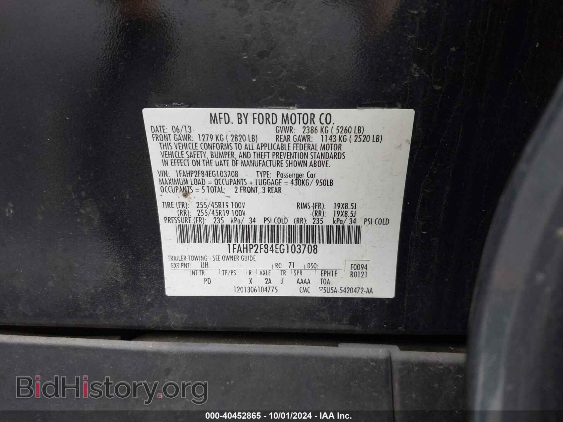 2014 FORD TAURUS - VIN: 1FAHP2F84EG103708 - Photo 9