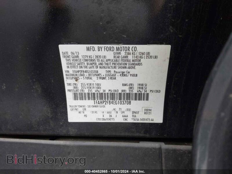 2014 Ford TAURUS (VIN 1FAHP2F84EG103708) — фото 9 из 17