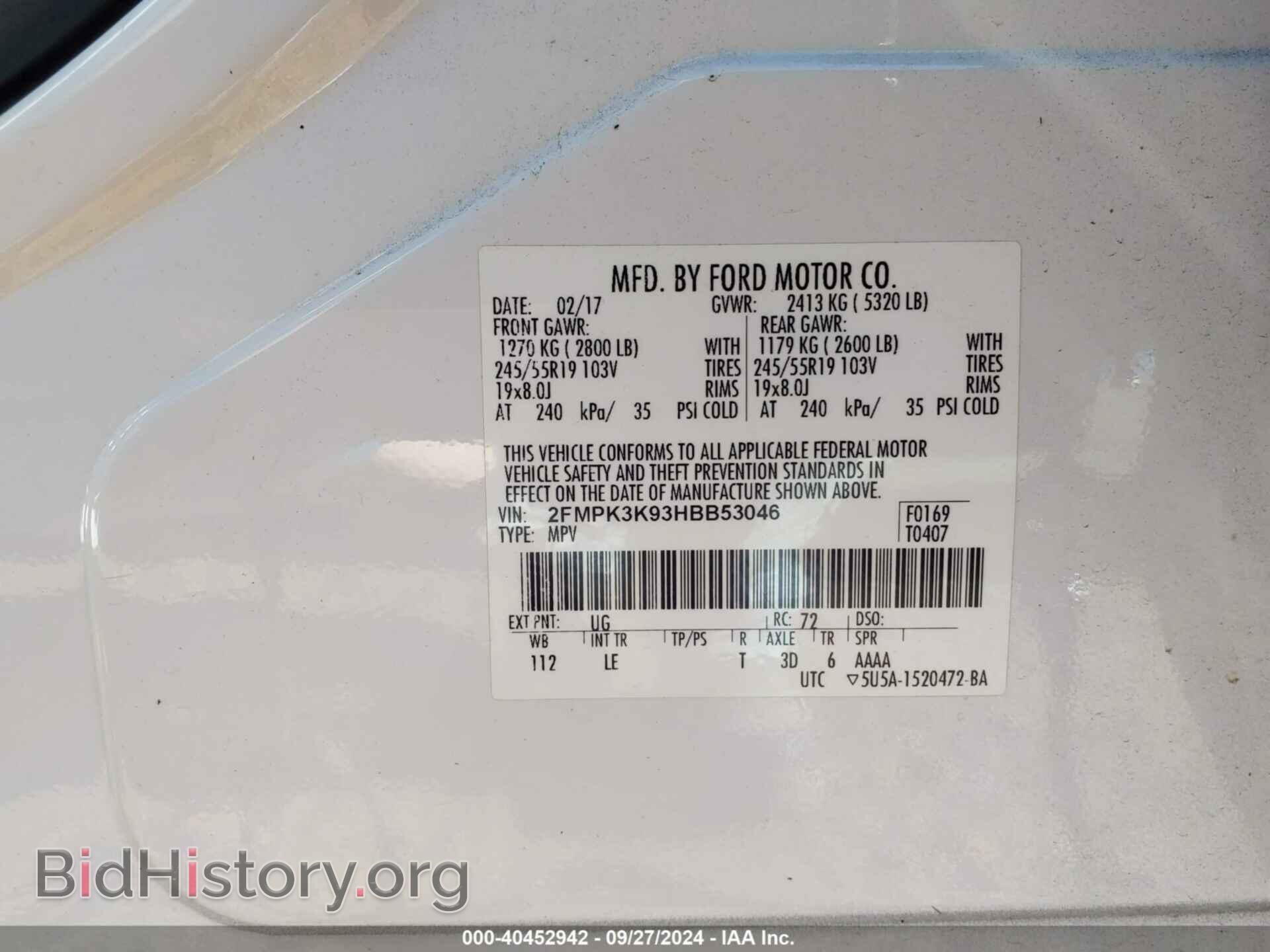 2017 FORD EDGE - VIN: 2FMPK3K93HBB53046 - Photo 9