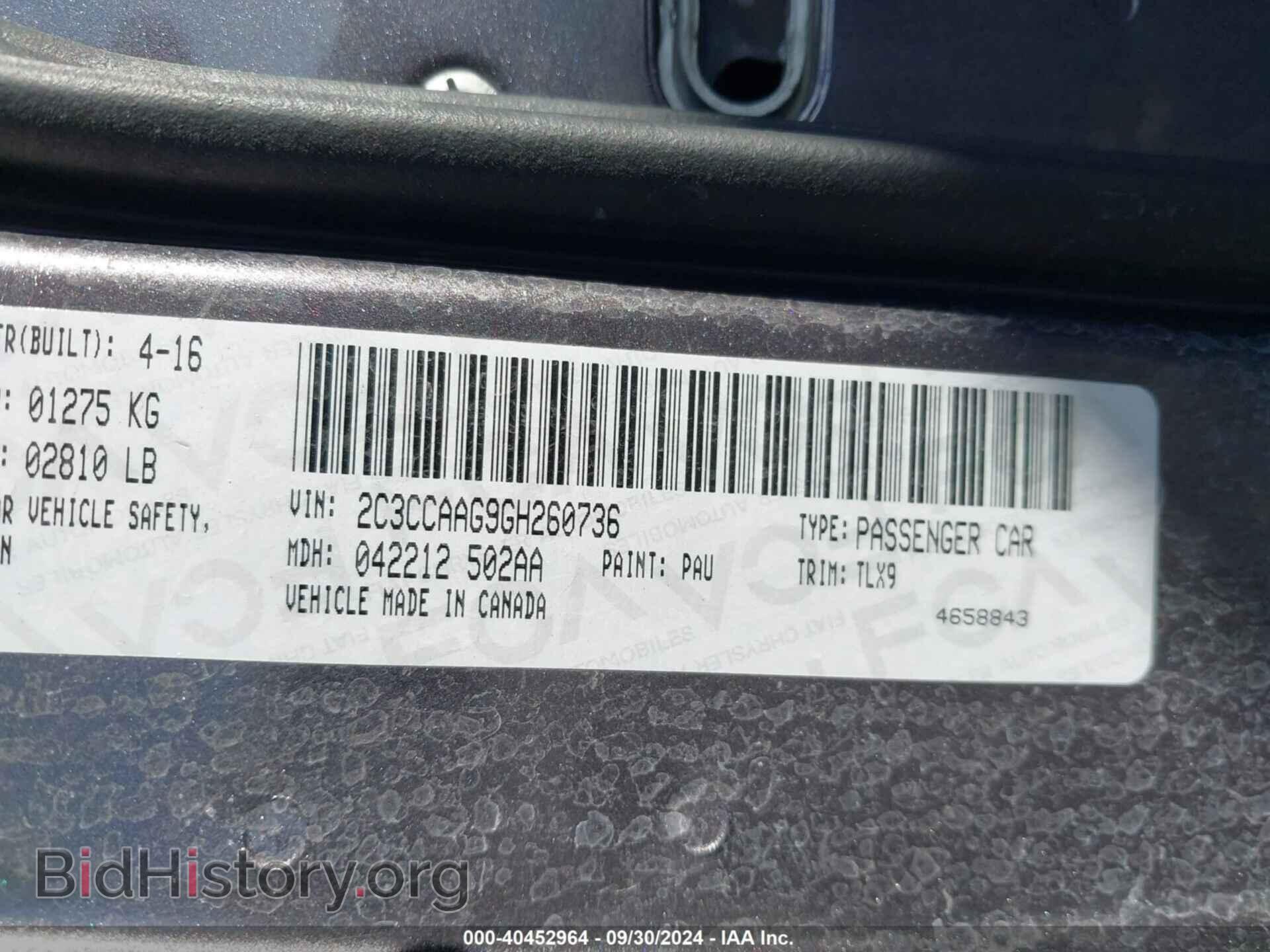 2016 CHRYSLER 300 - VIN: 2C3CCAAG9GH260736 - Фото 9