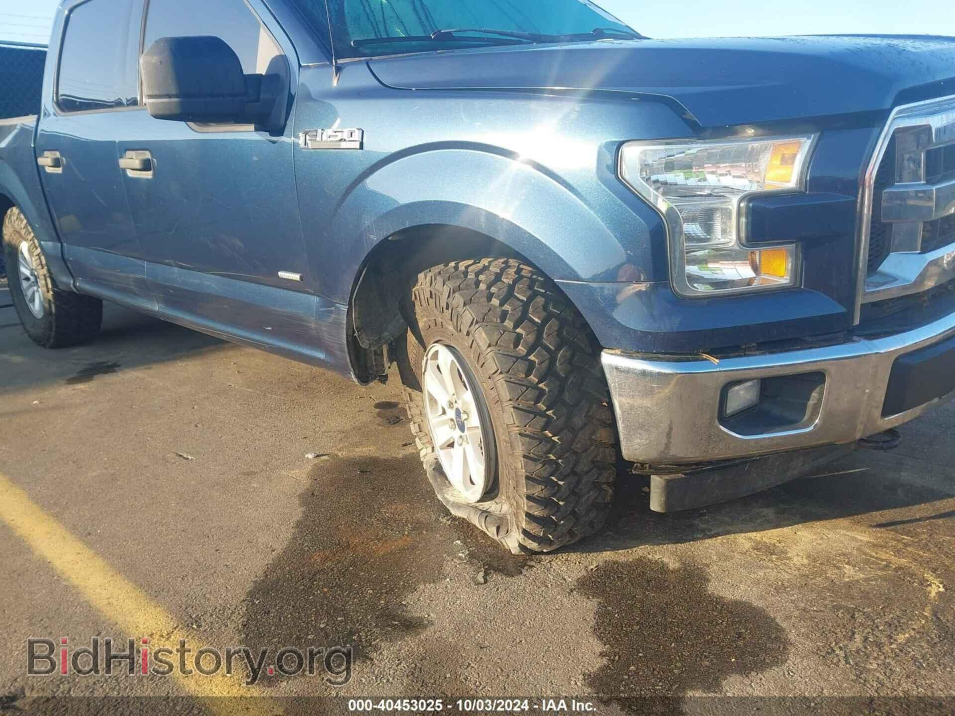 2017 FORD F-150 - VIN: 1FTEW1EG9HFB23174 - Фото 6