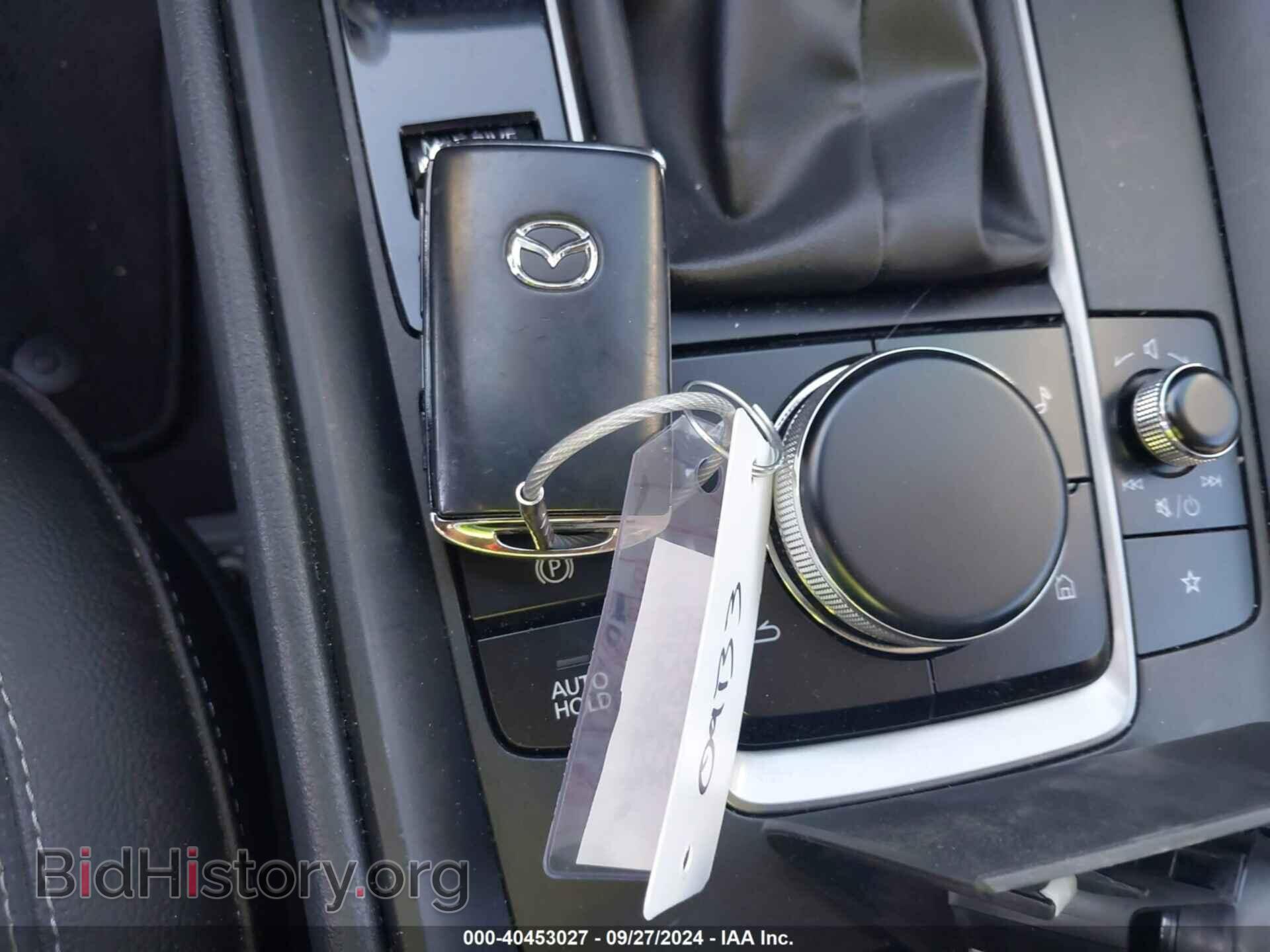2024 MAZDA CX-50 - VIN: 7MMVABBM8RN178530 - Фото 11