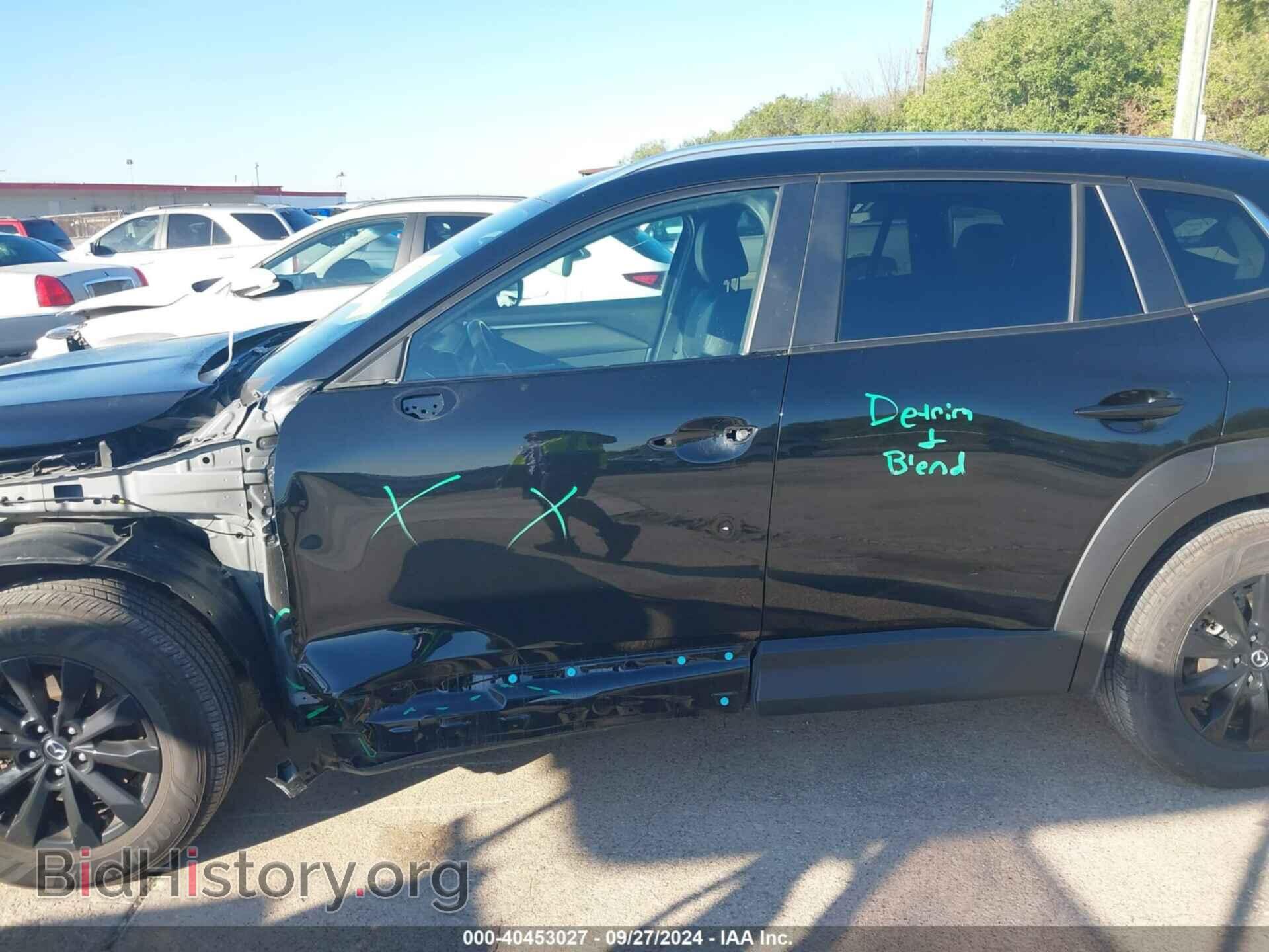 2024 MAZDA CX-50 - VIN: 7MMVABBM8RN178530 - Фото 14