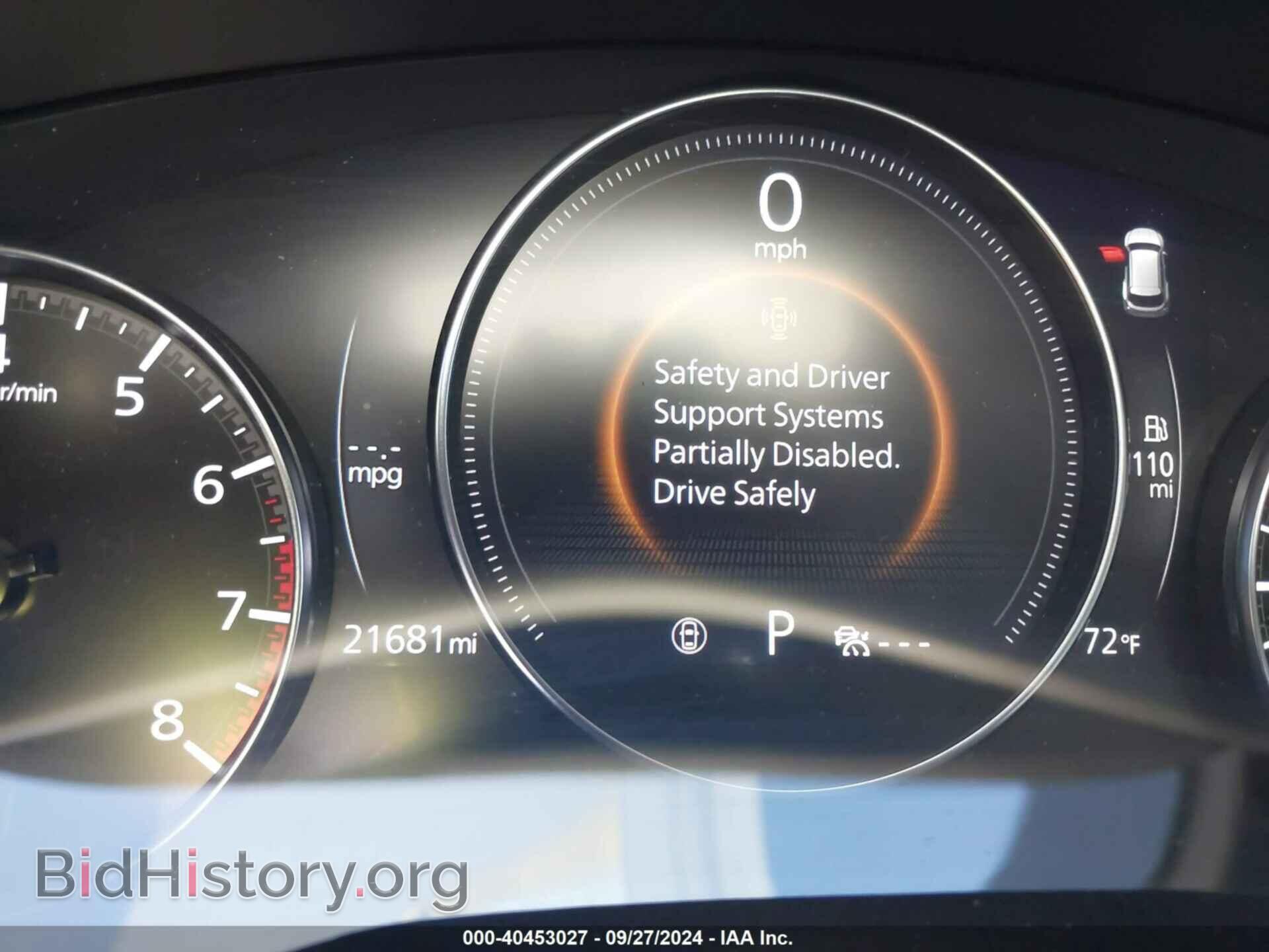 2024 MAZDA CX-50 - VIN: 7MMVABBM8RN178530 - Фото 15