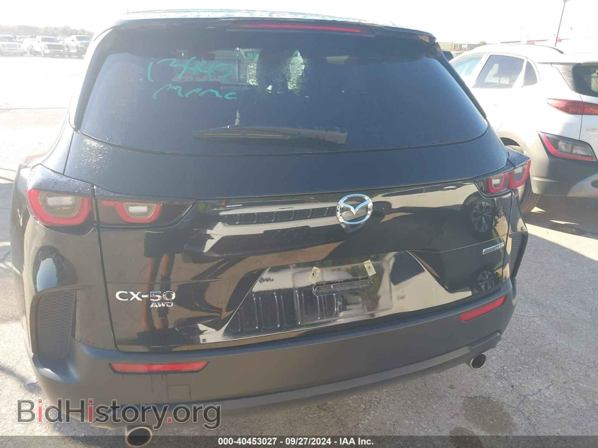 2024 MAZDA CX-50 - VIN: 7MMVABBM8RN178530 - Фото 16