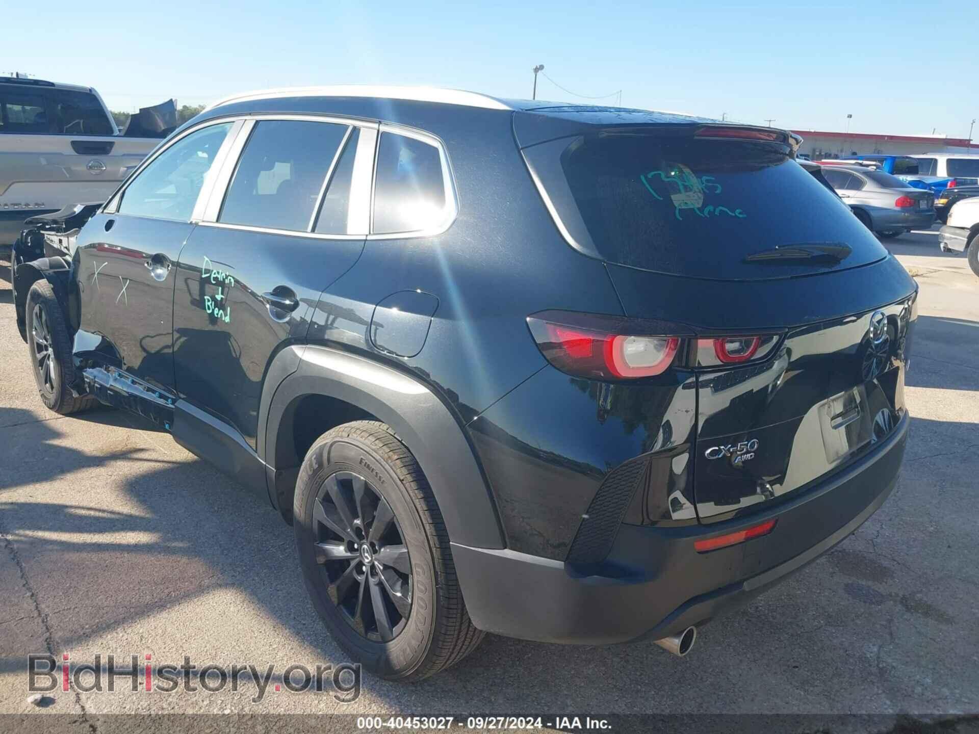 2024 MAZDA CX-50 - VIN: 7MMVABBM8RN178530 - Фото 3