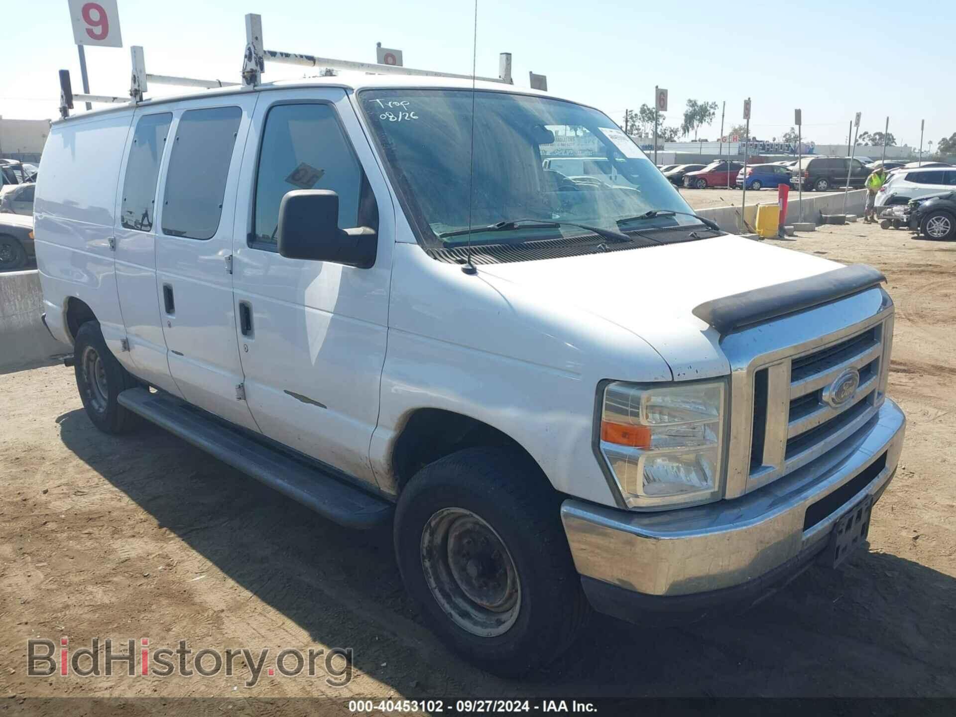 Фотография 1FTNE2EW4DDA25949 - FORD E-250 2013