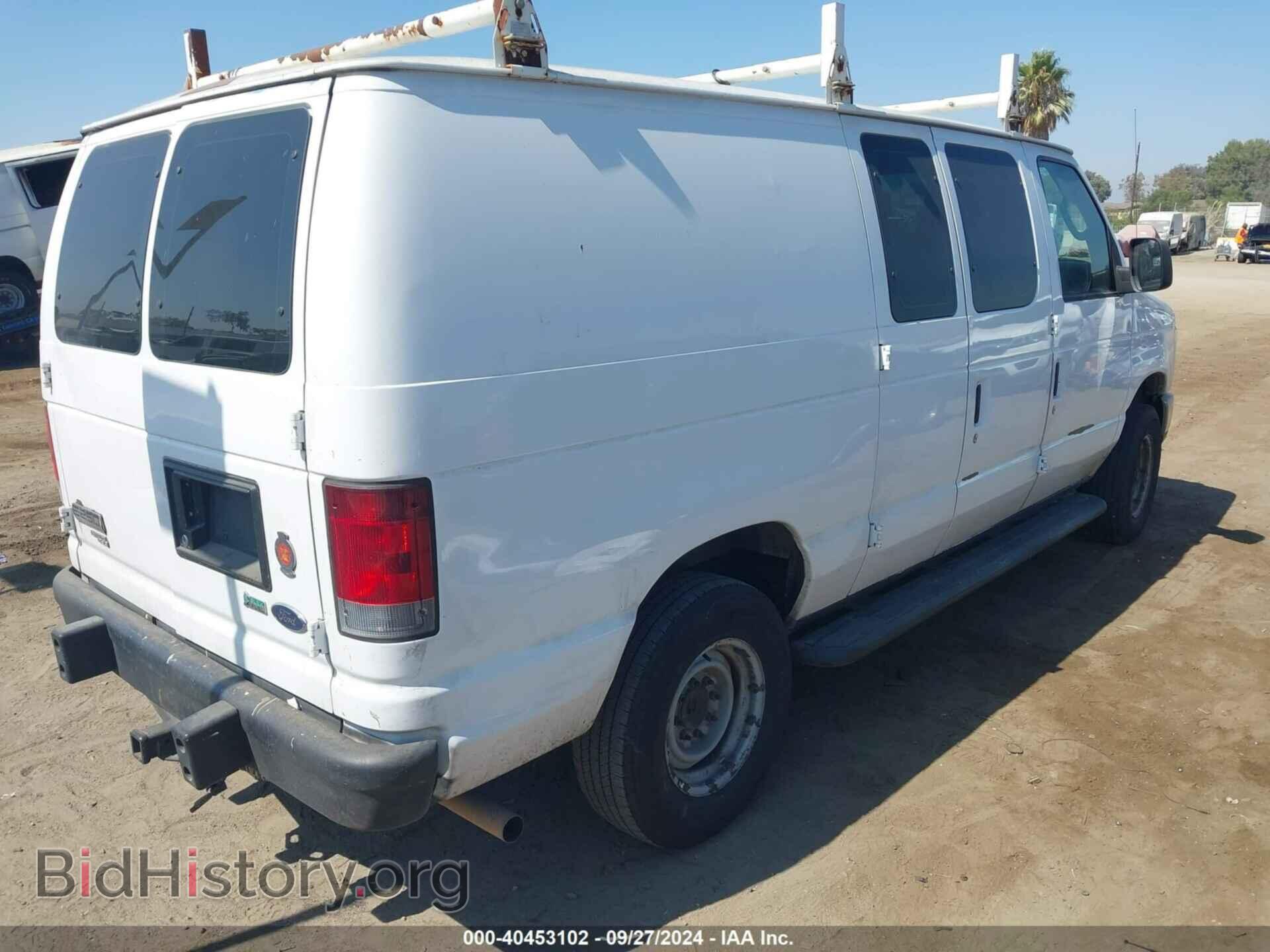 2013 FORD E-250 - VIN: 1FTNE2EW4DDA25949 - Фото 4