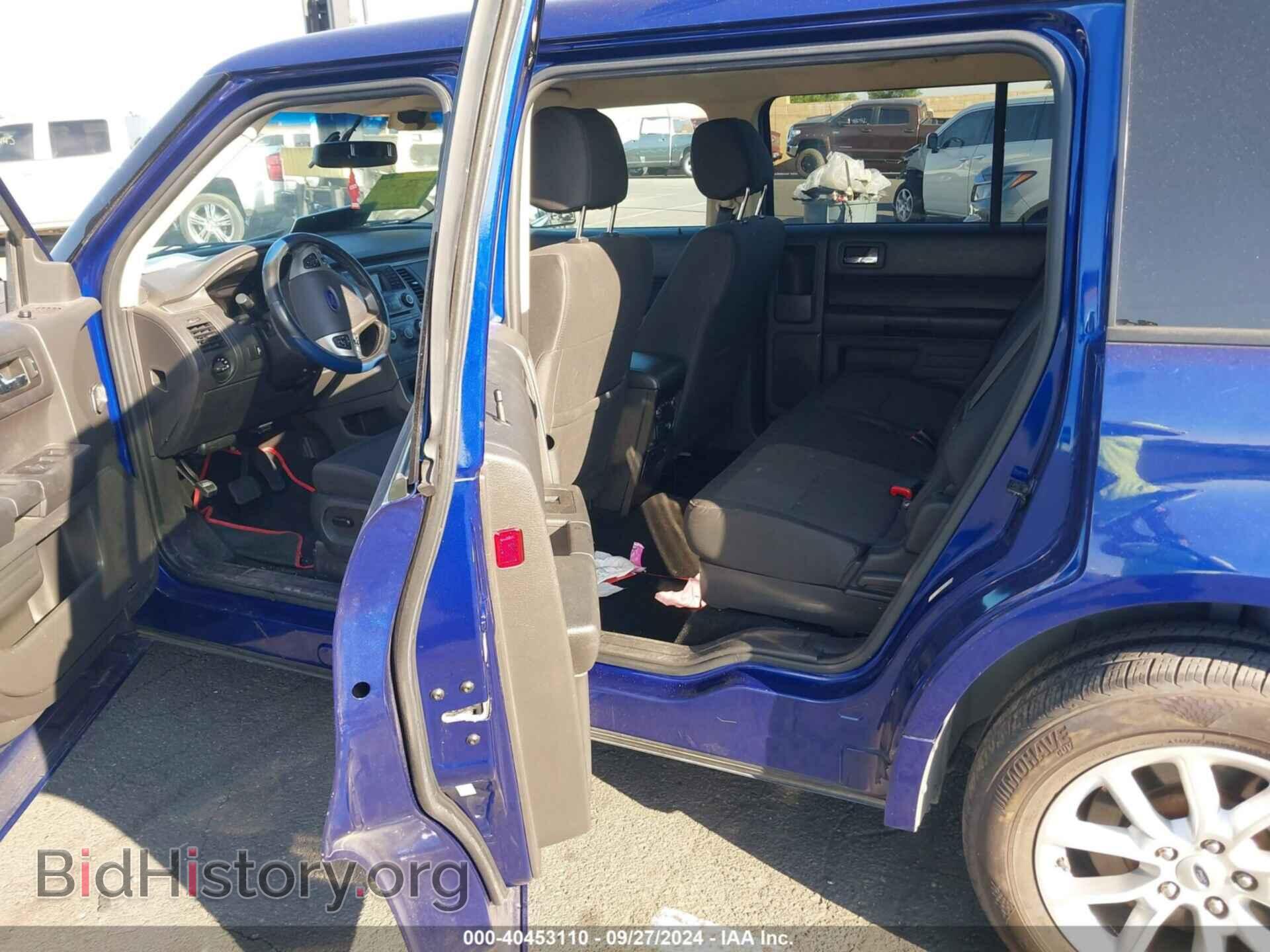 2014 FORD FLEX - VIN: 2FMGK5B84EBD22702 - Photo 8