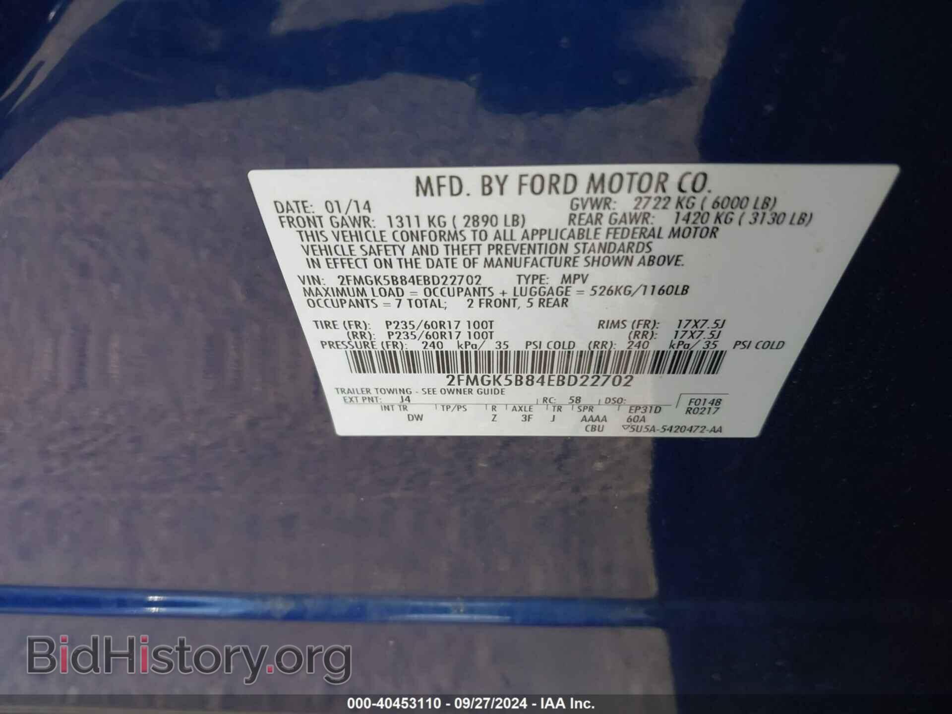 2014 FORD FLEX - VIN: 2FMGK5B84EBD22702 - Photo 9