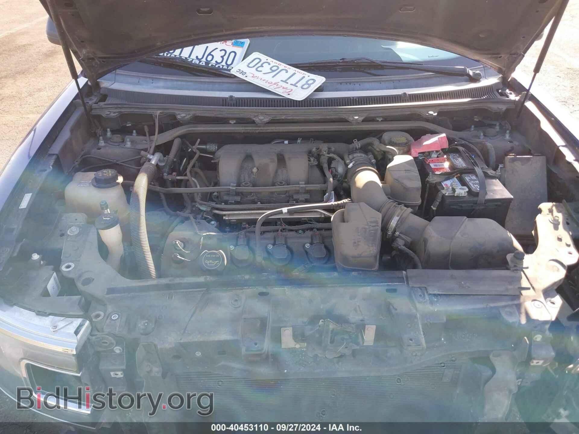 2014 FORD FLEX - VIN: 2FMGK5B84EBD22702 - Photo 10