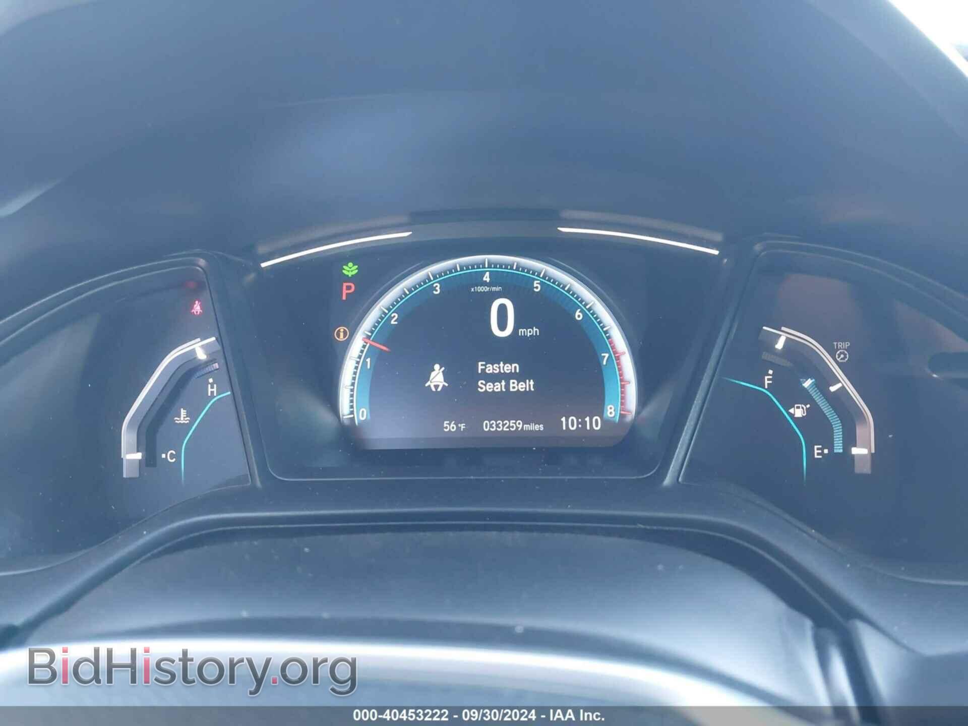 2019 HONDA CIVIC - VIN: 2HGFC2F64KH592950 - Фото 7