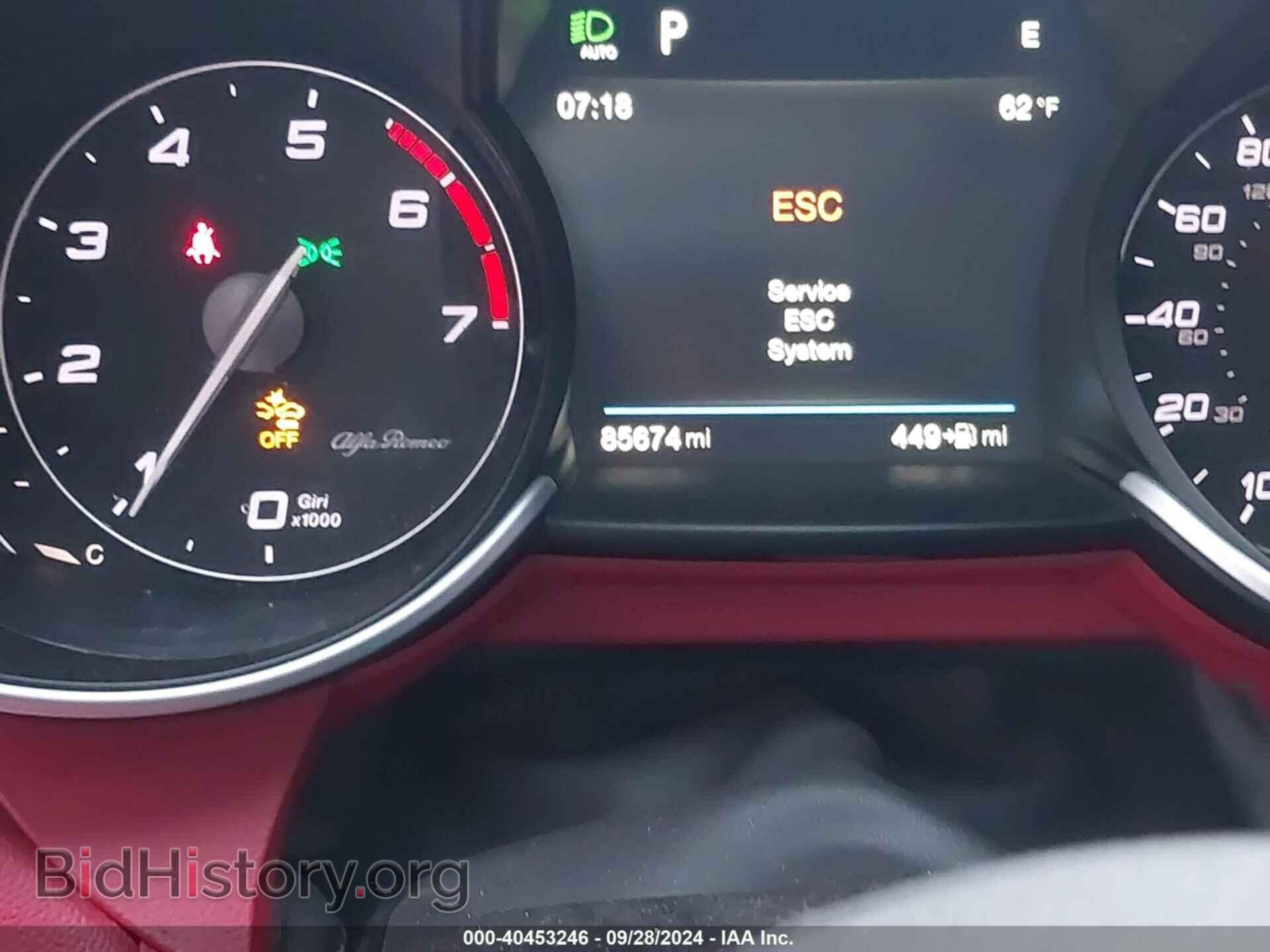 2018 ALFA ROMEO GIULIA - VIN: ZARFAEBN8J7588970 - Фото 7