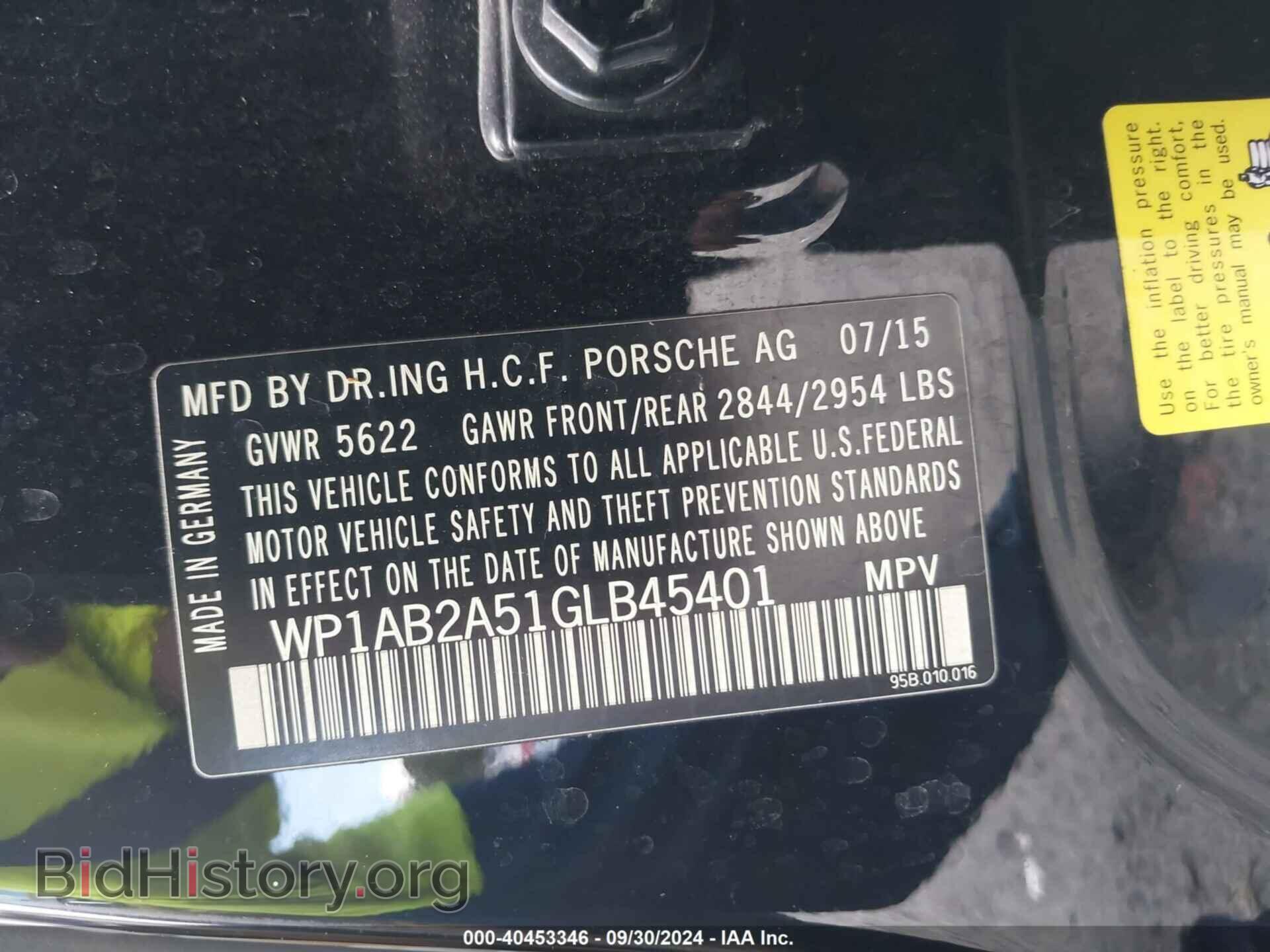 2016 PORSCHE MACAN - VIN: WP1AB2A51GLB45401 - Photo 9