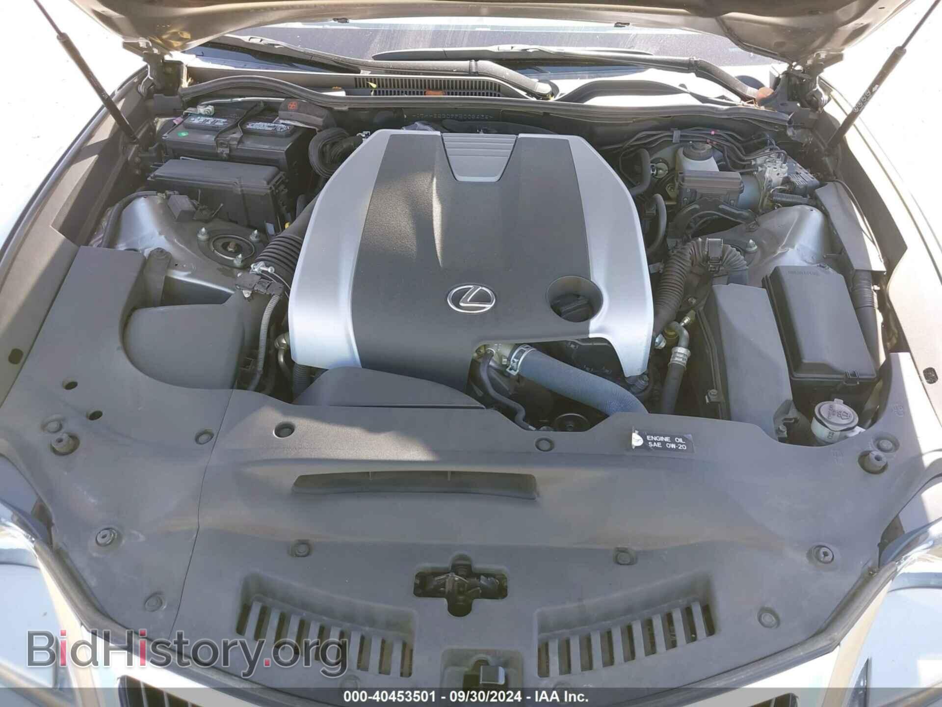 2015 LEXUS RC 350 - VIN: JTHHE5BC9F5005636 - Фото 10
