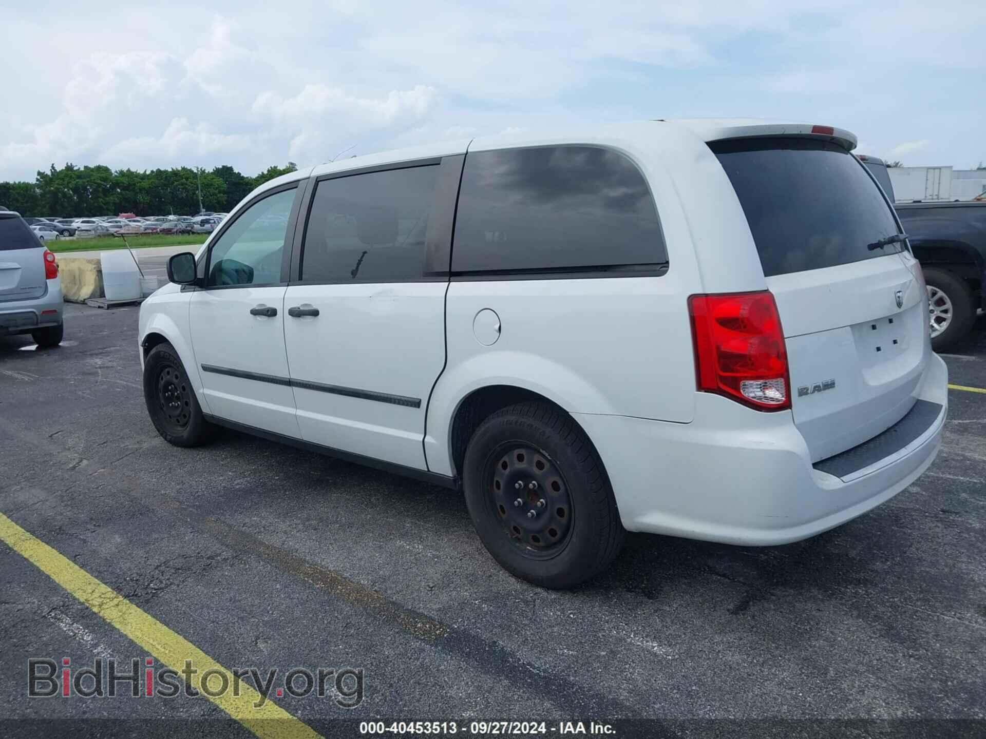 2015 RAM CARGO - VIN: 2C4JRGAG1FR679614 - Photo 3