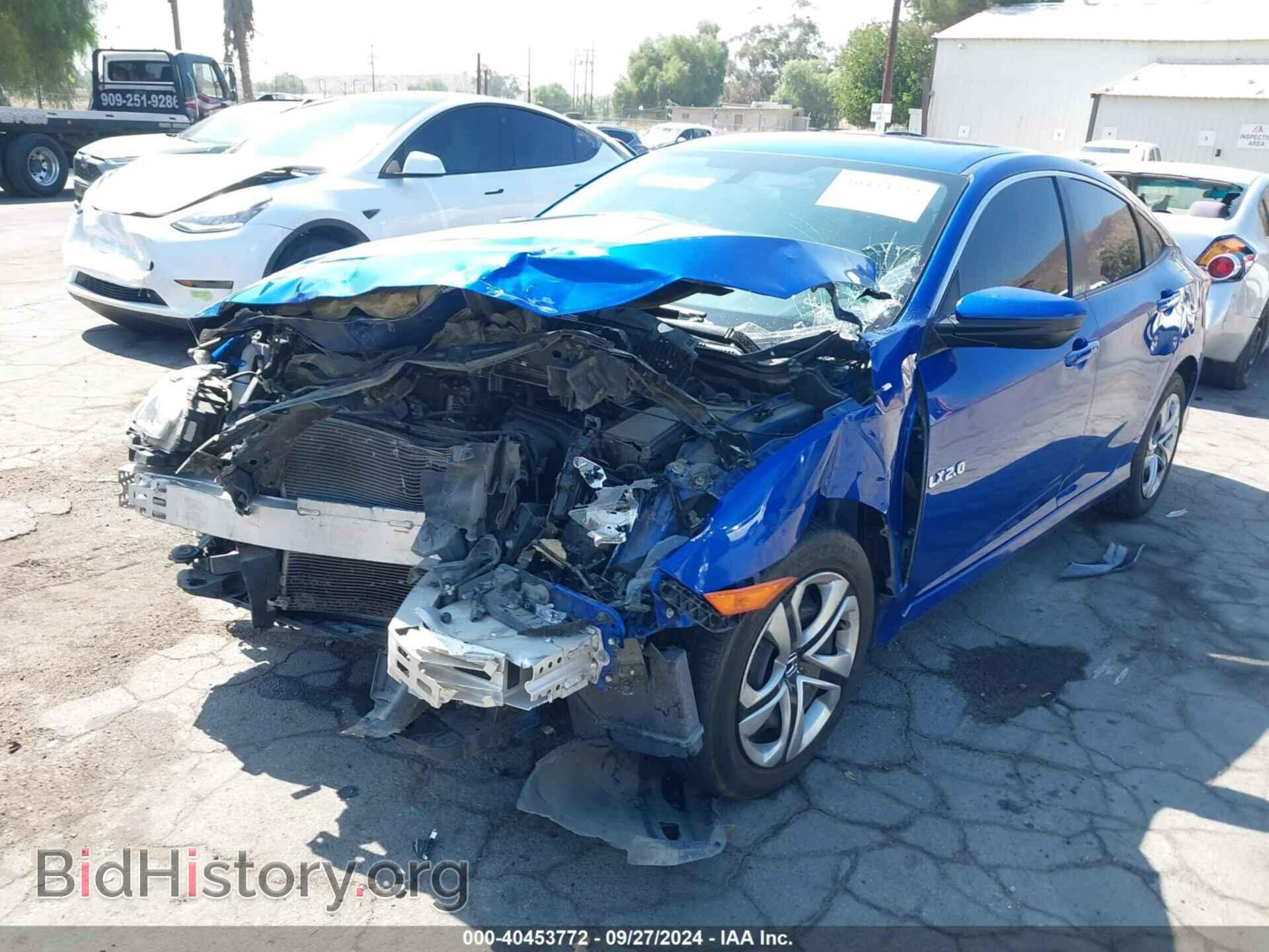 2017 HONDA CIVIC - VIN: 2HGFC2E59HH560366 - Фото 2